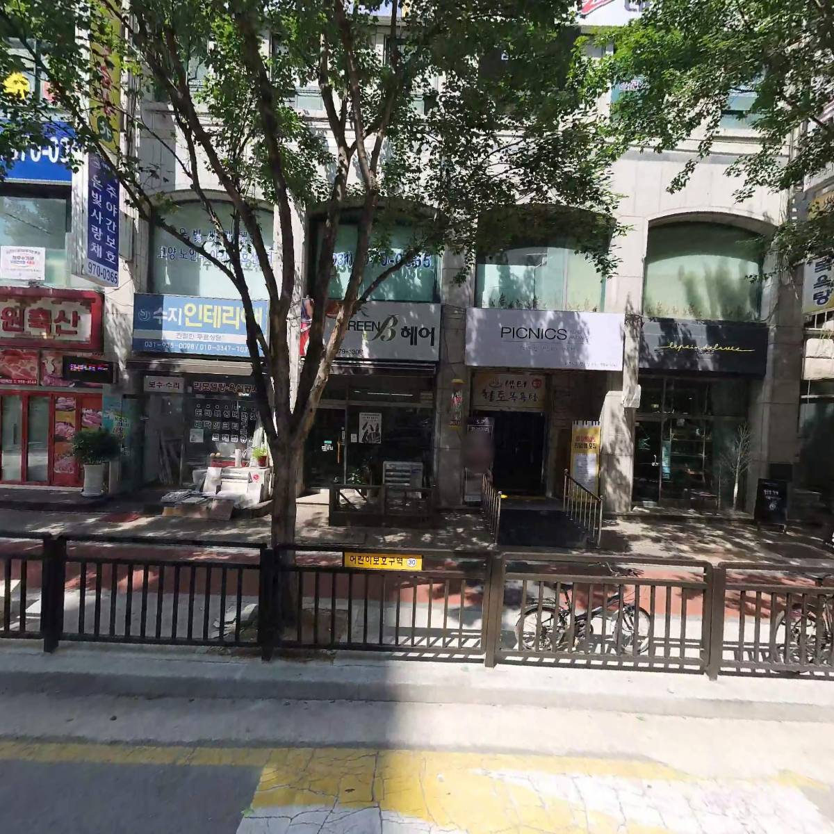 (주)케이디전력