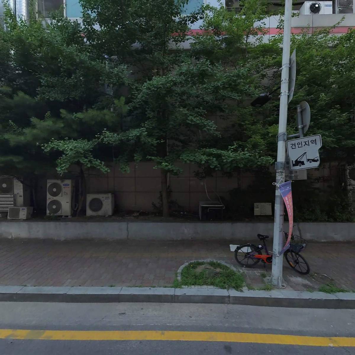 씨유팜주식회사