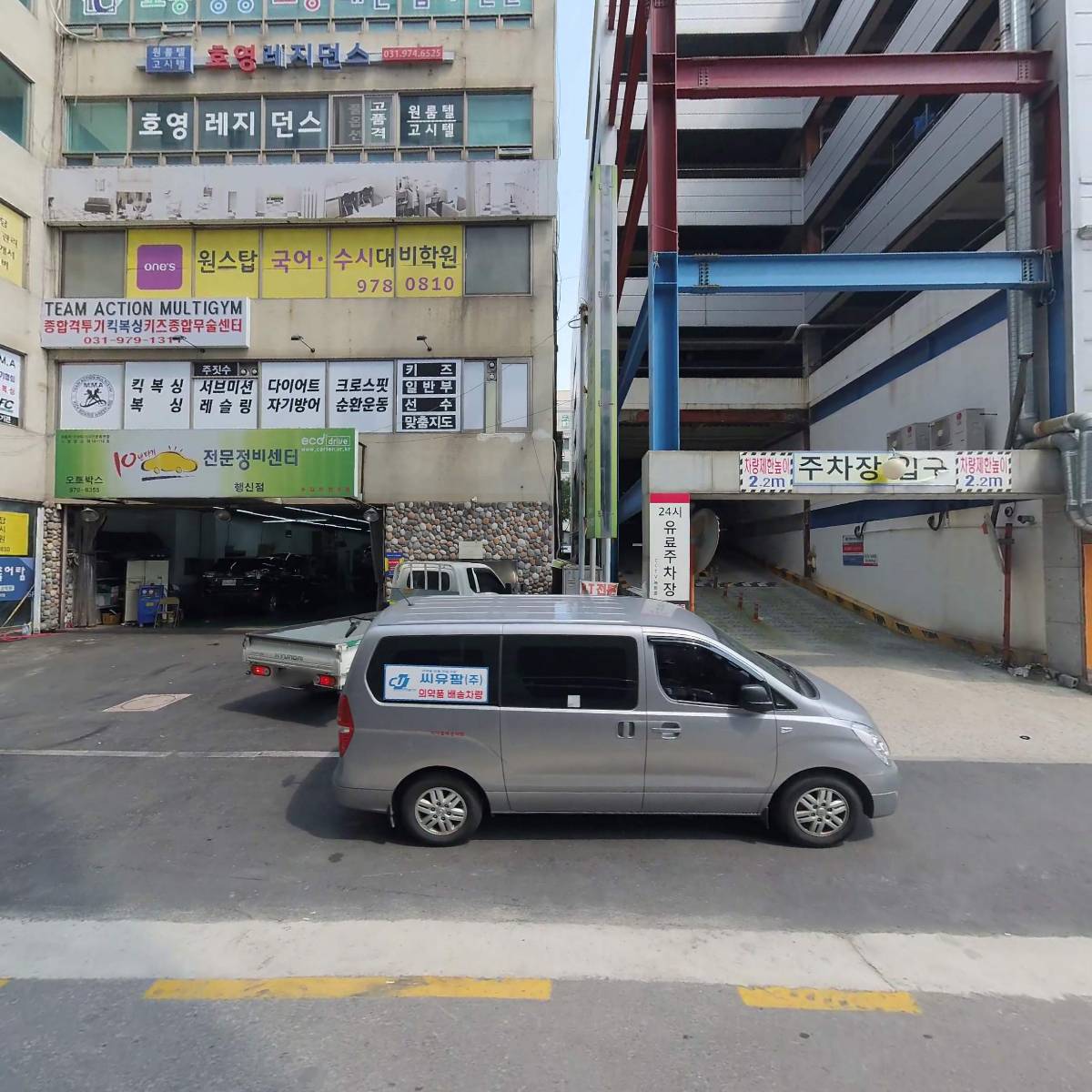 씨유팜주식회사_3