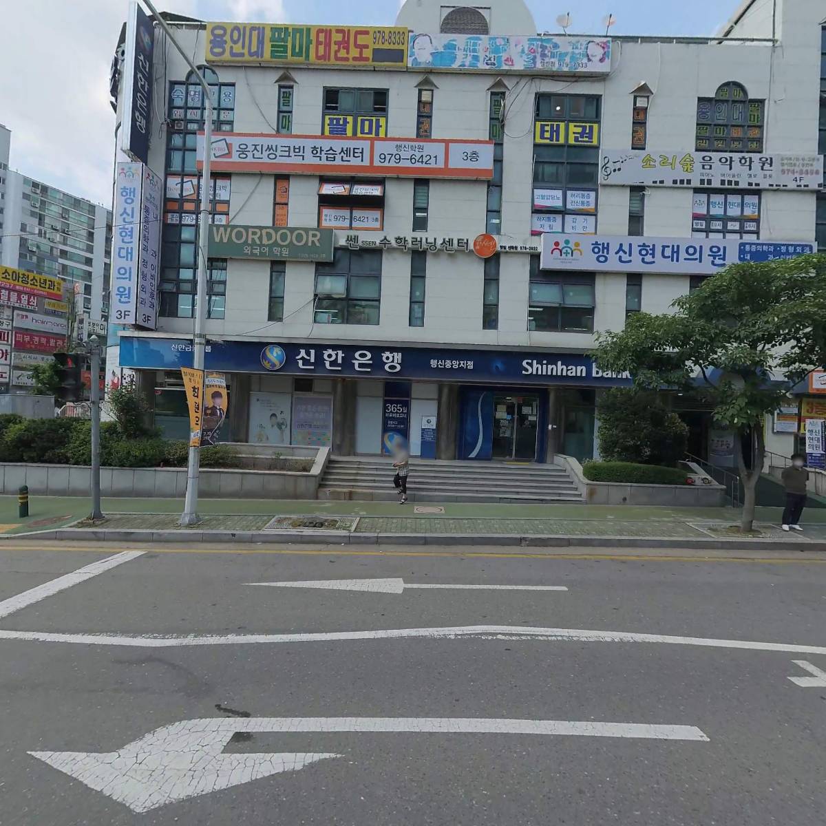 능곡중앙교육센타_3