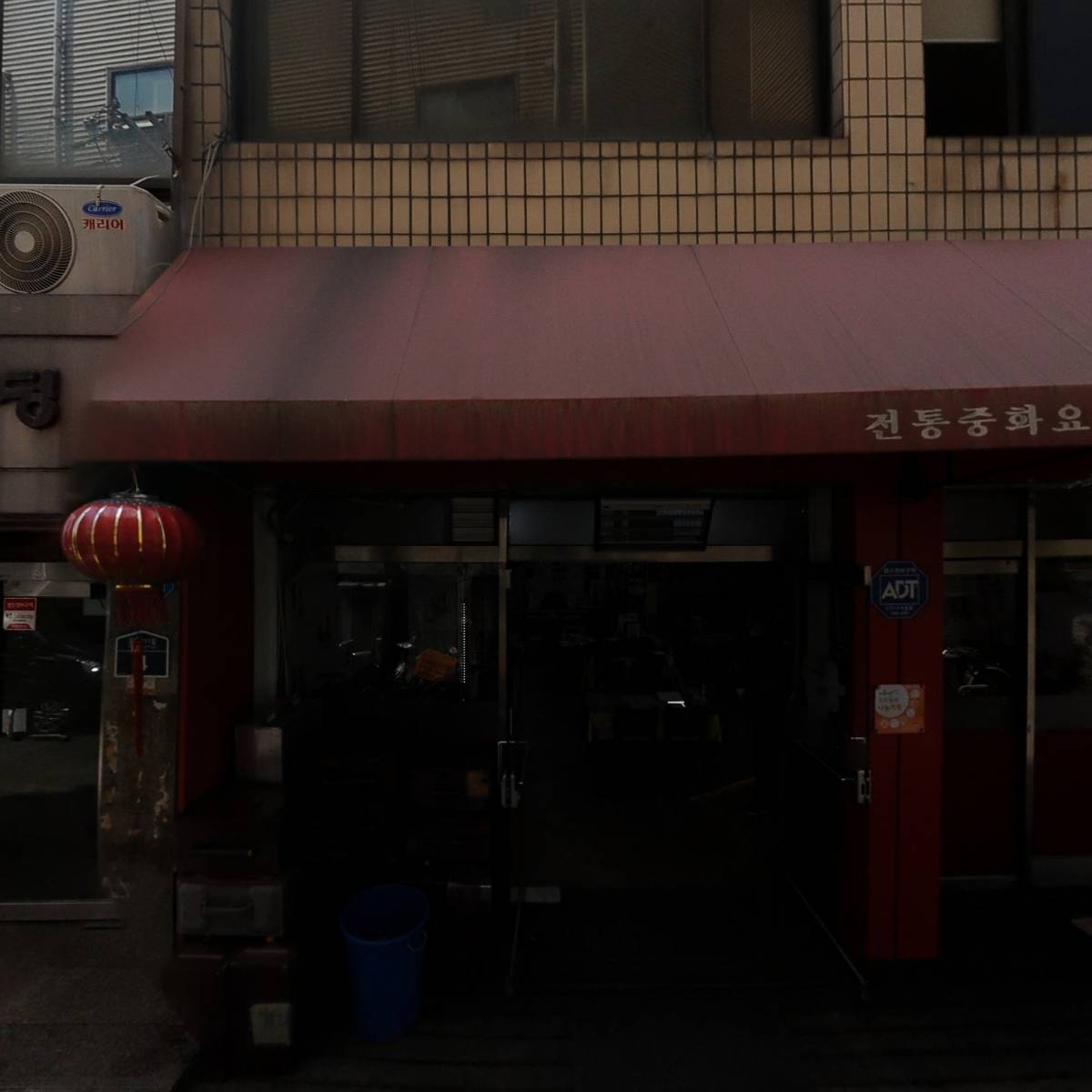 참모기전（주）