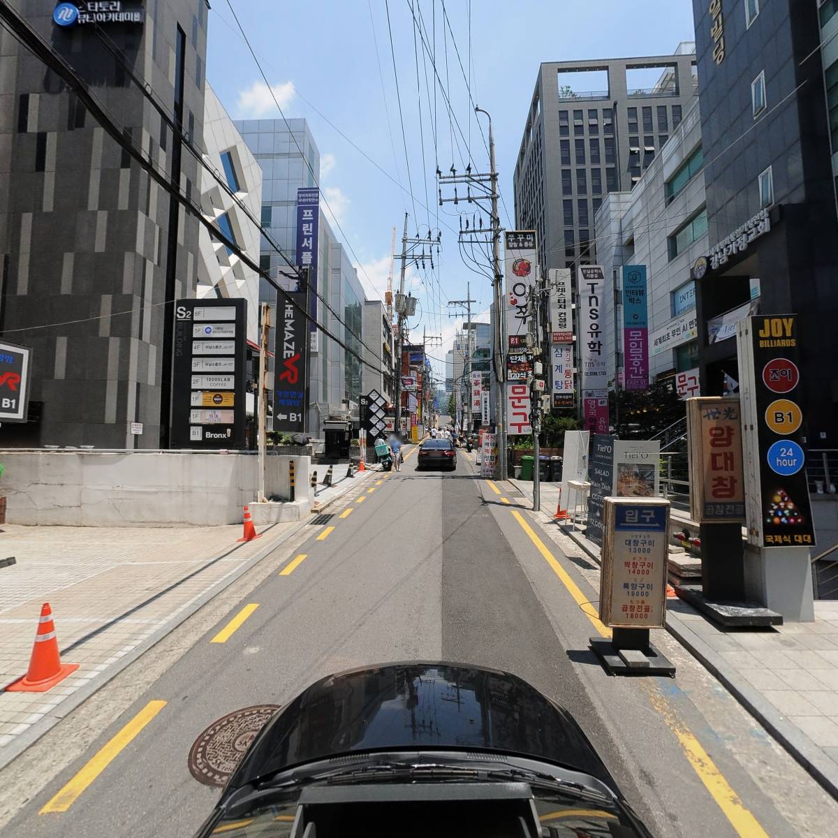 (주)테이스티아티스트 세광양대창_4