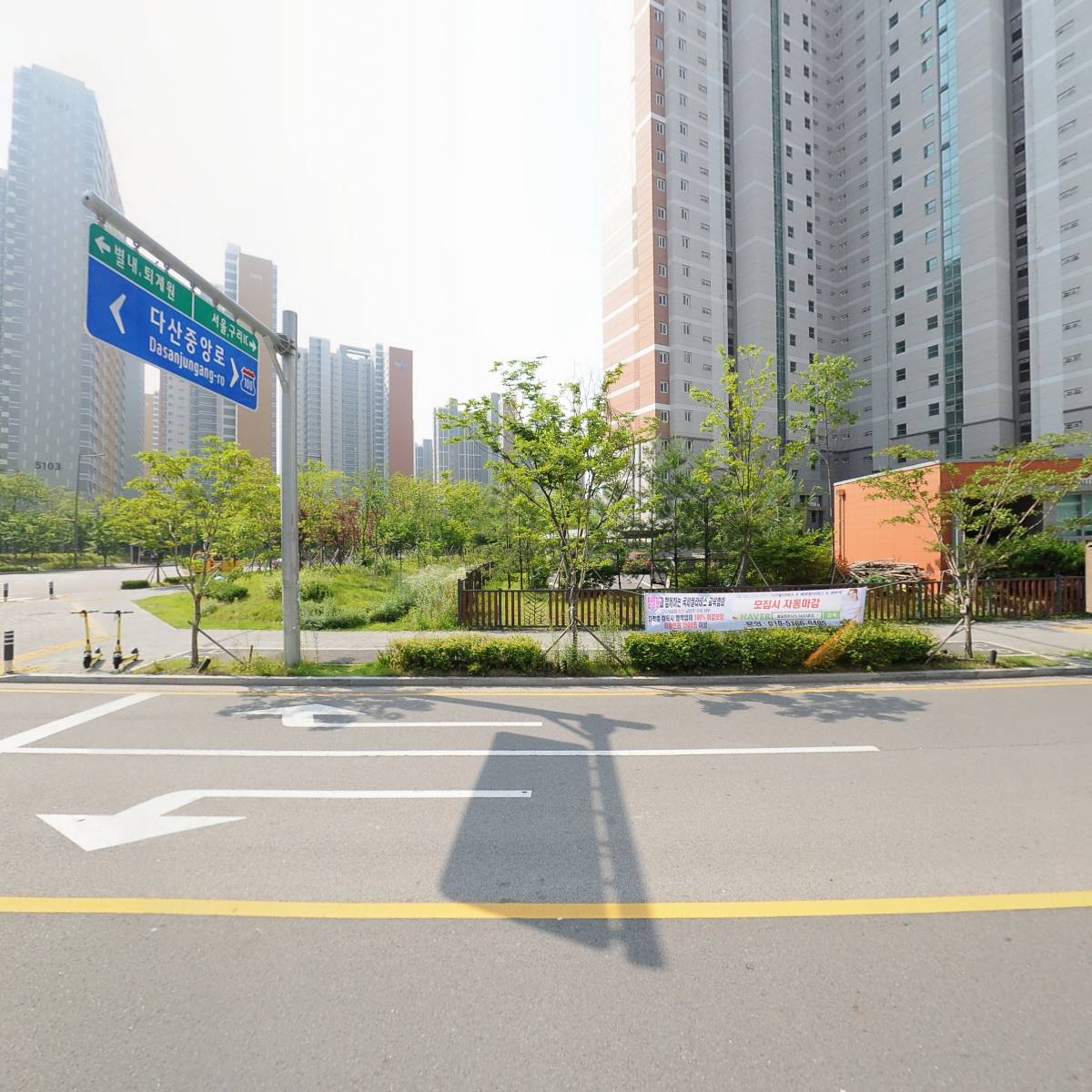 더월드종합건설_3