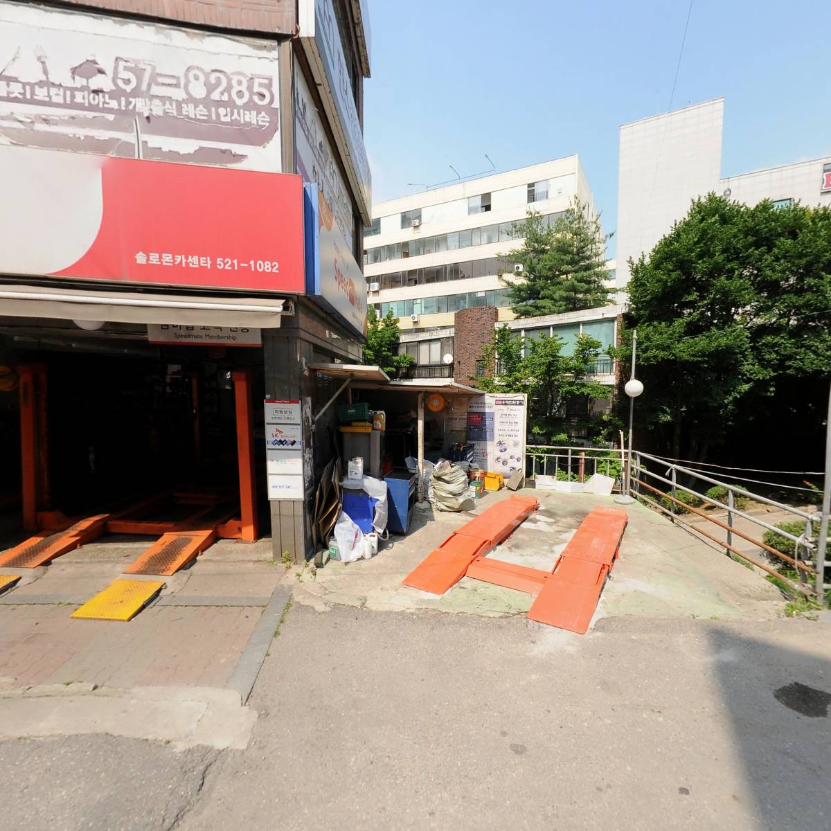 도심역 민간임대주택 창립준비위원회