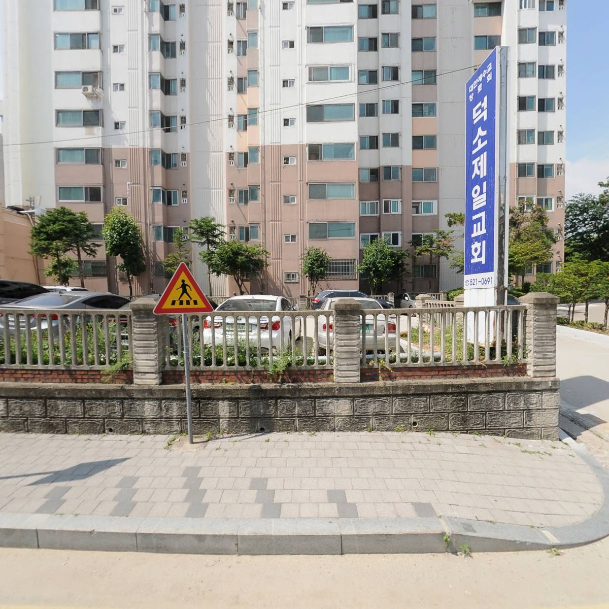 박혜란
