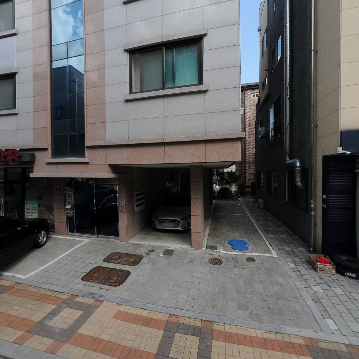 제임스리딩전문학원