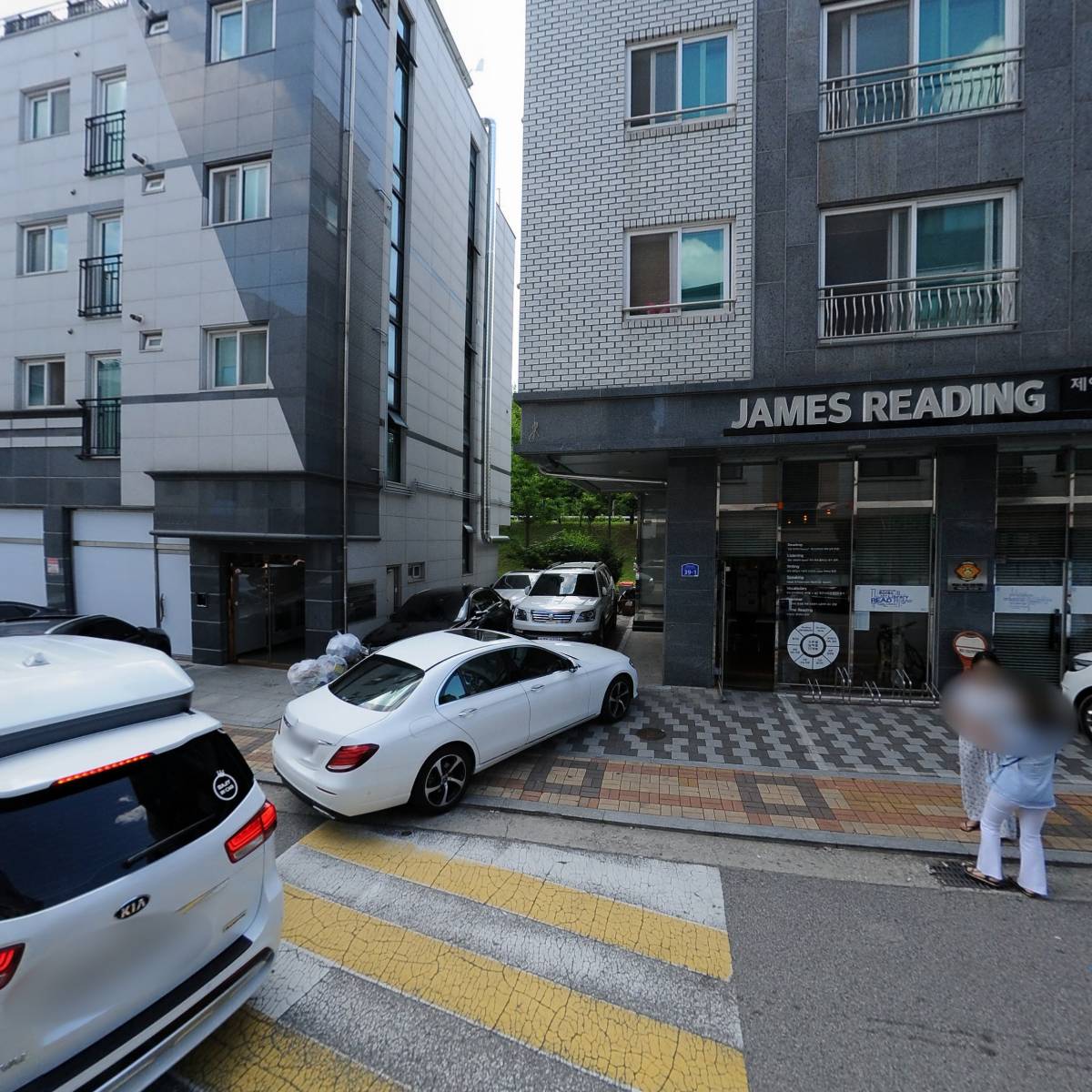 제임스리딩전문학원_3