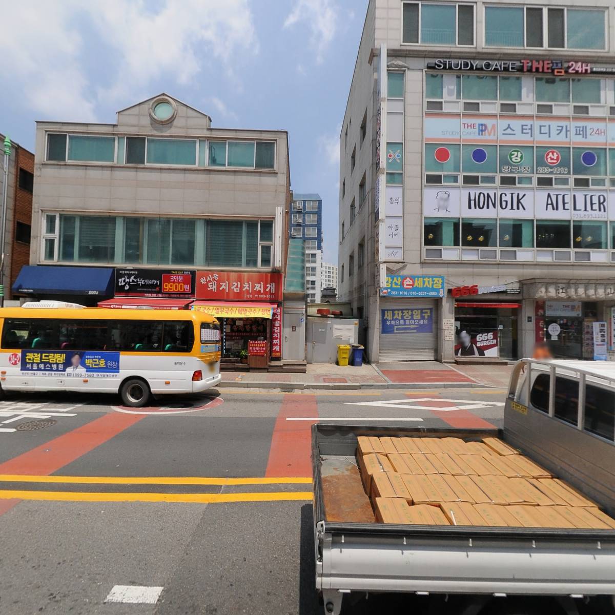 마이티건설주식회사_3