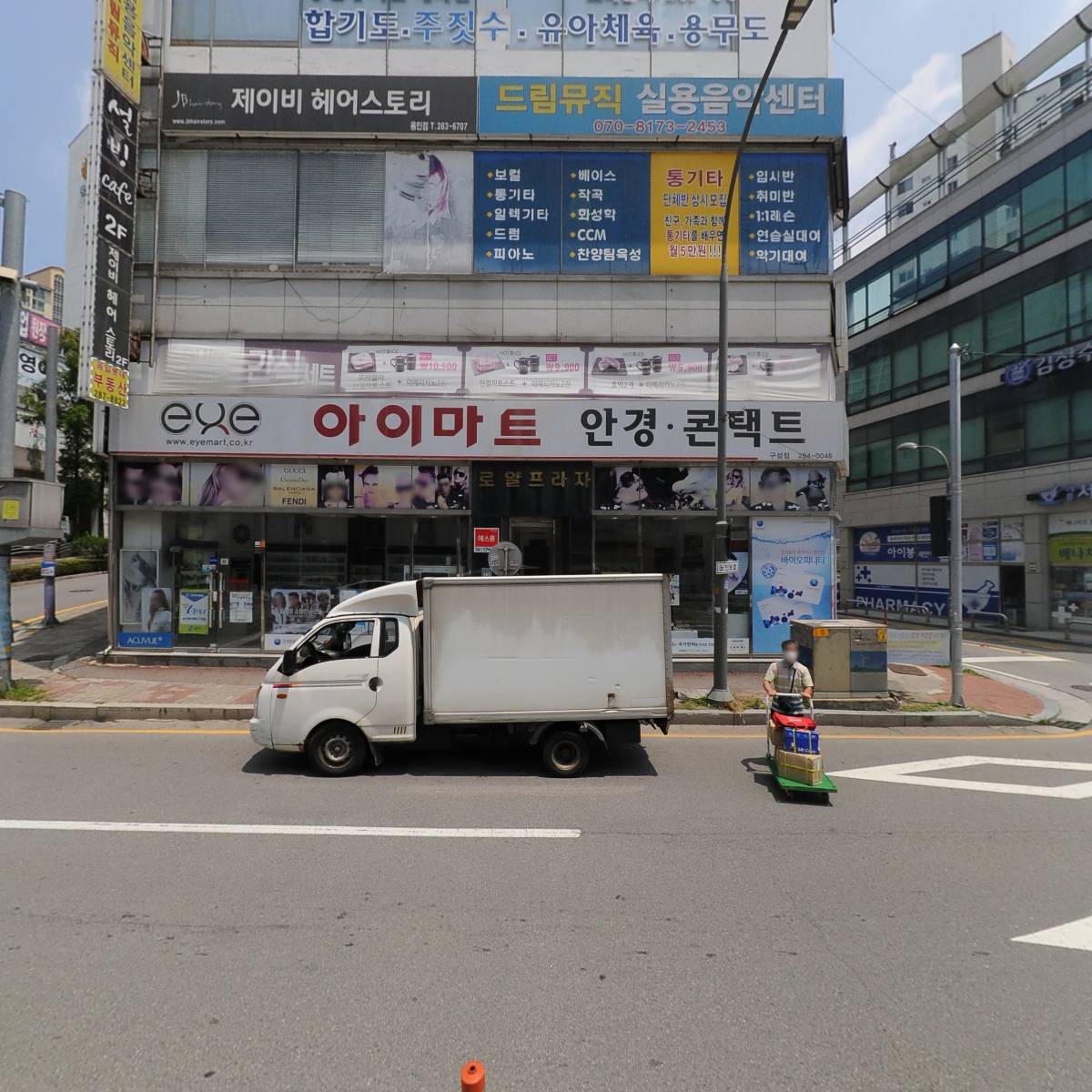 연세손내과의원_3