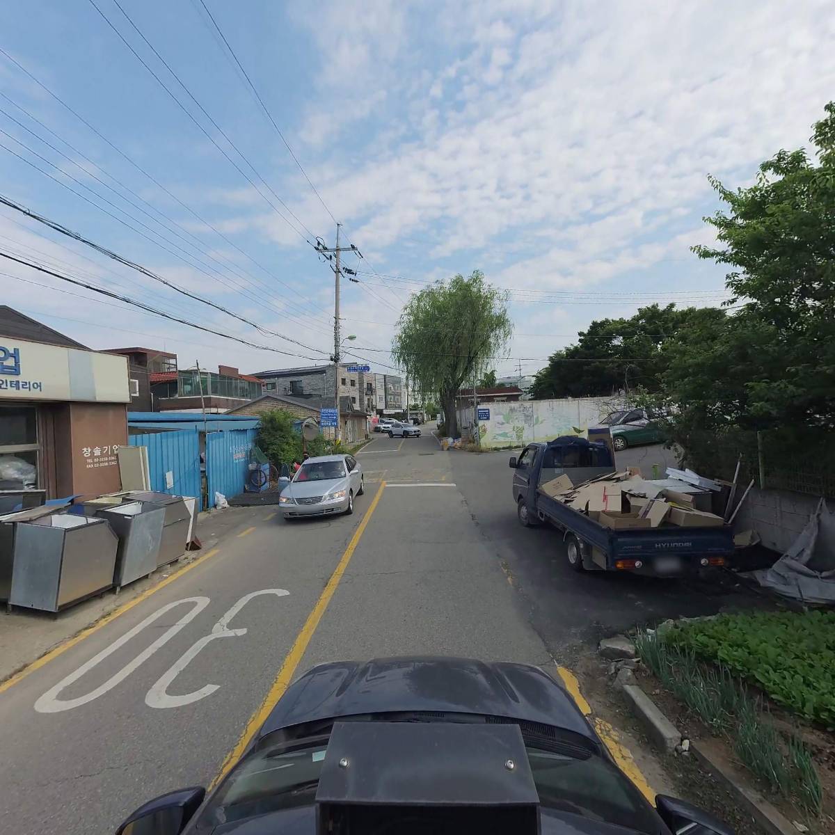 크린토피아 수색지사_4