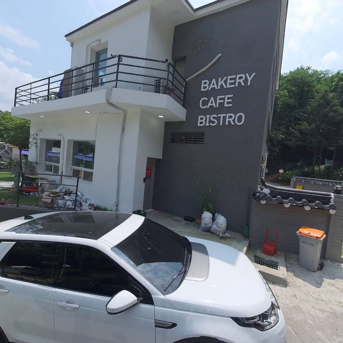(주)그린테니스클럽