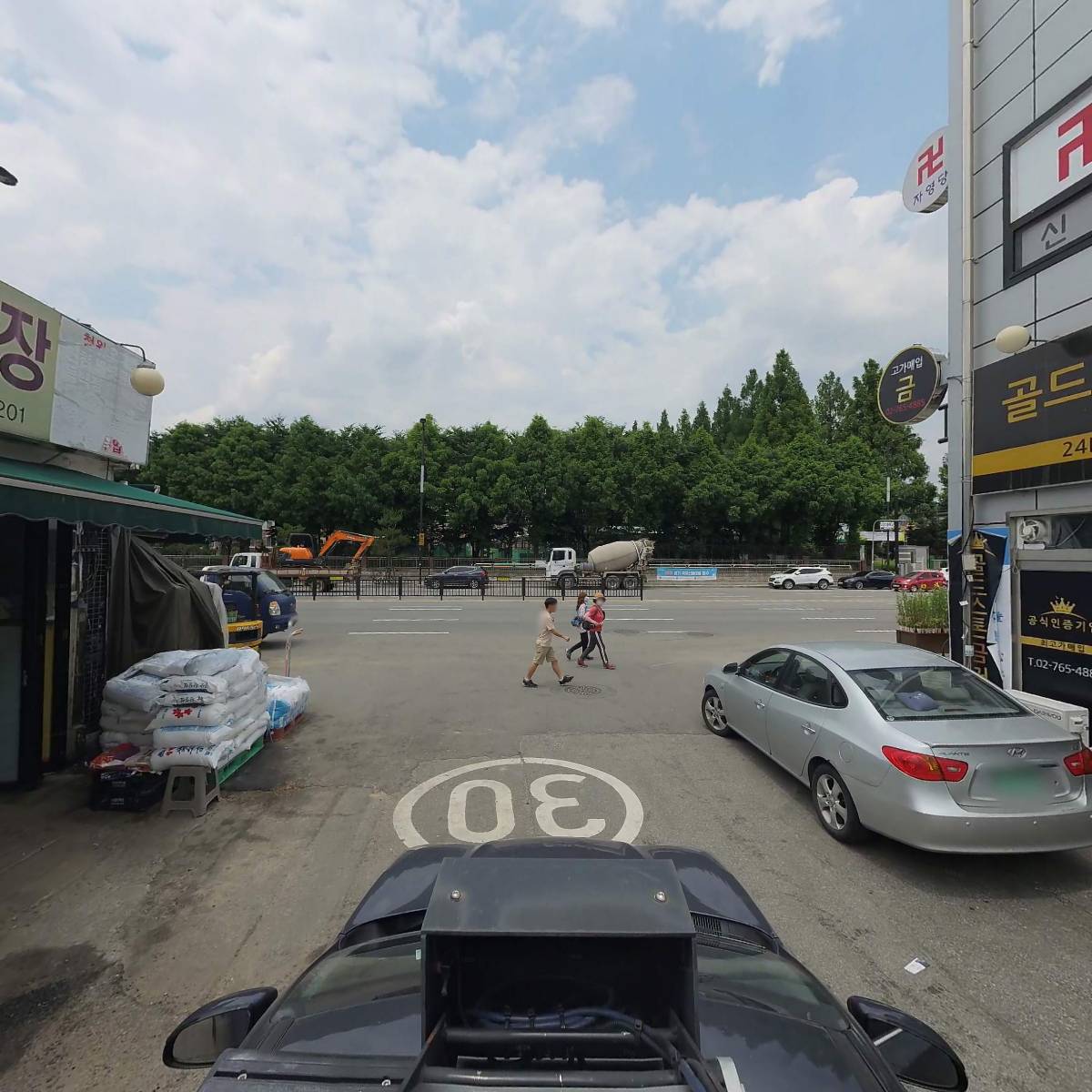 삼송농산_4