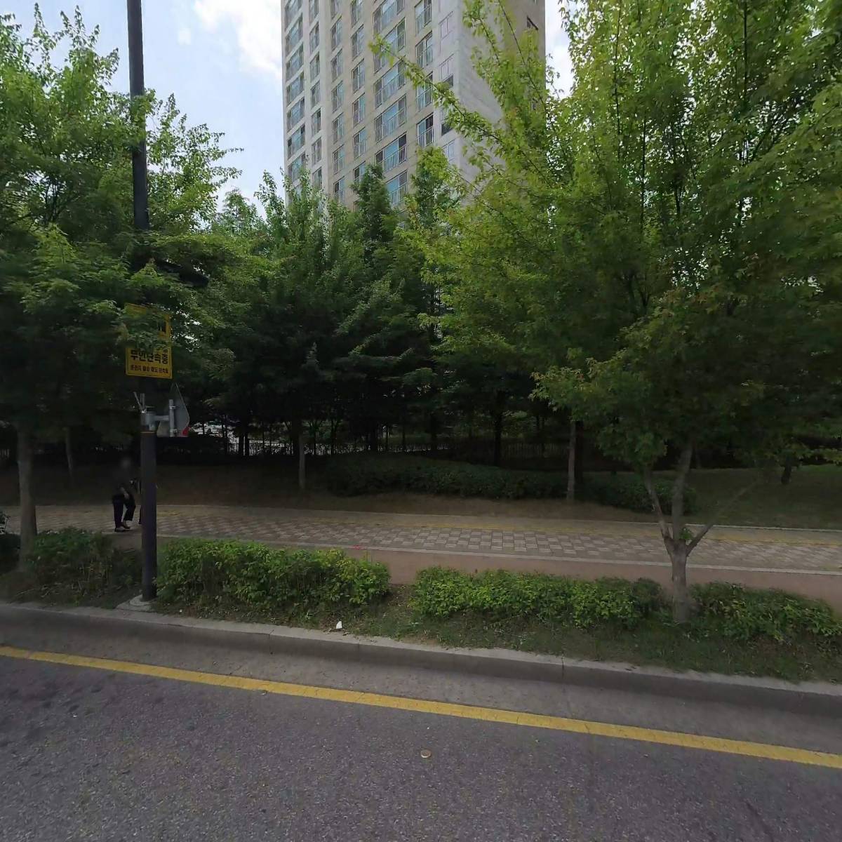 트러스톤몰