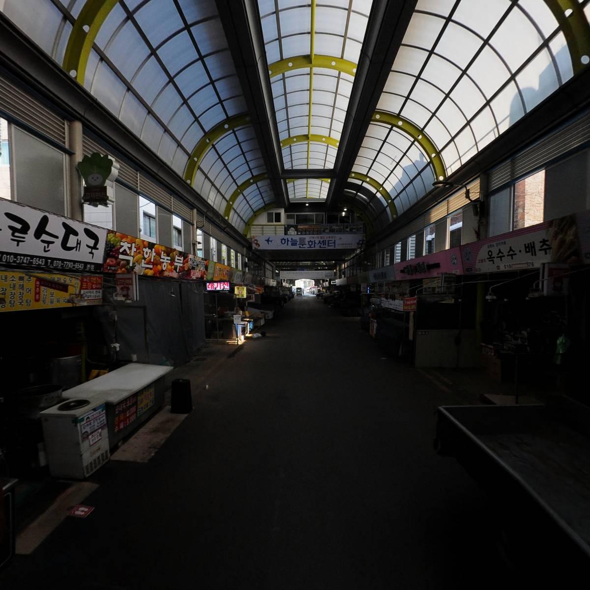 남도반찬_2