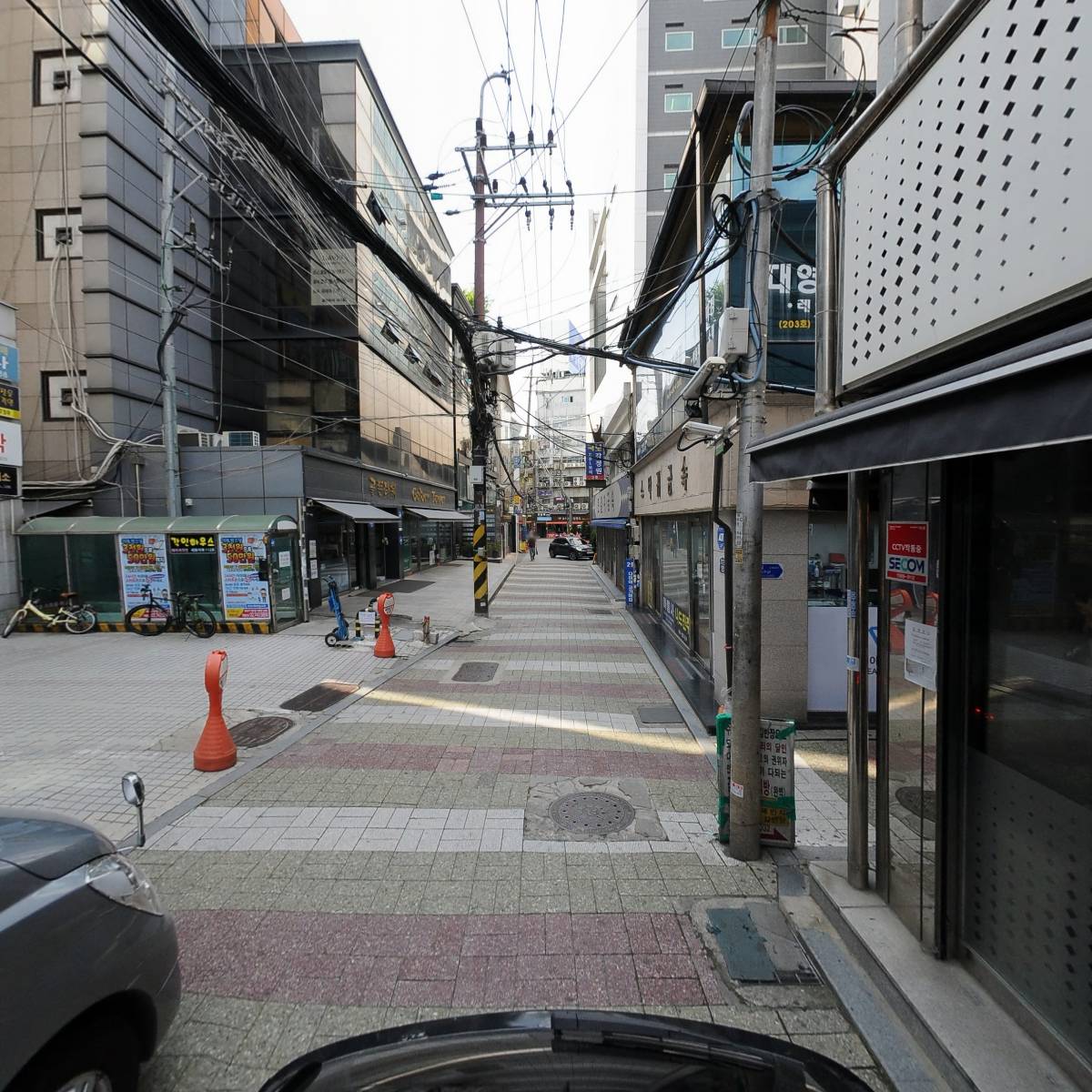모단사_2
