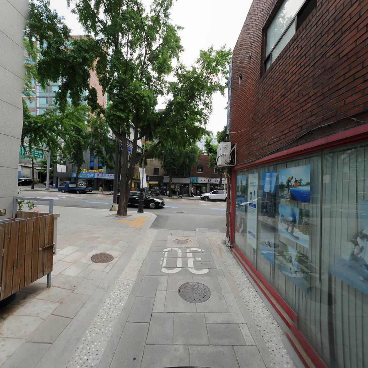 (주)세중_2