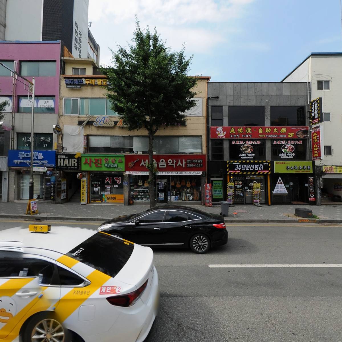 청주중고폰매입 소녀폰 청주점_3