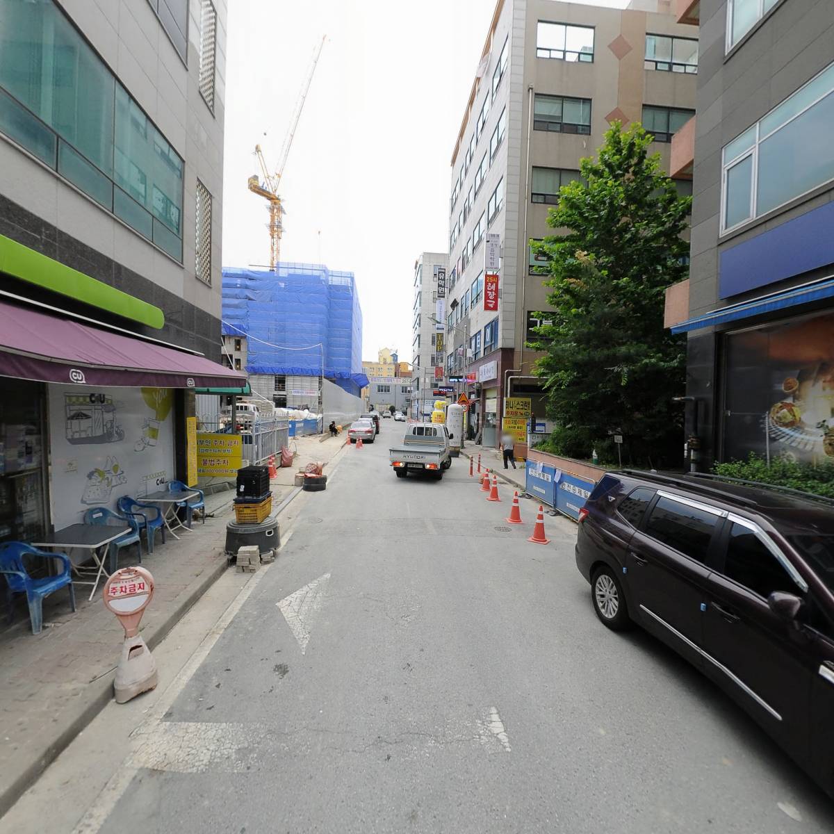 청주으뜸약국_2