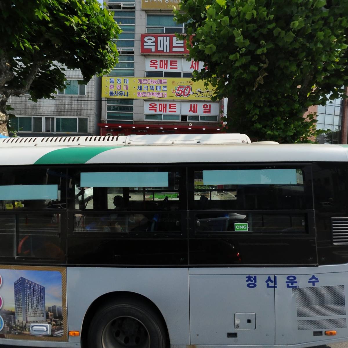 조인에이치알엠씨
