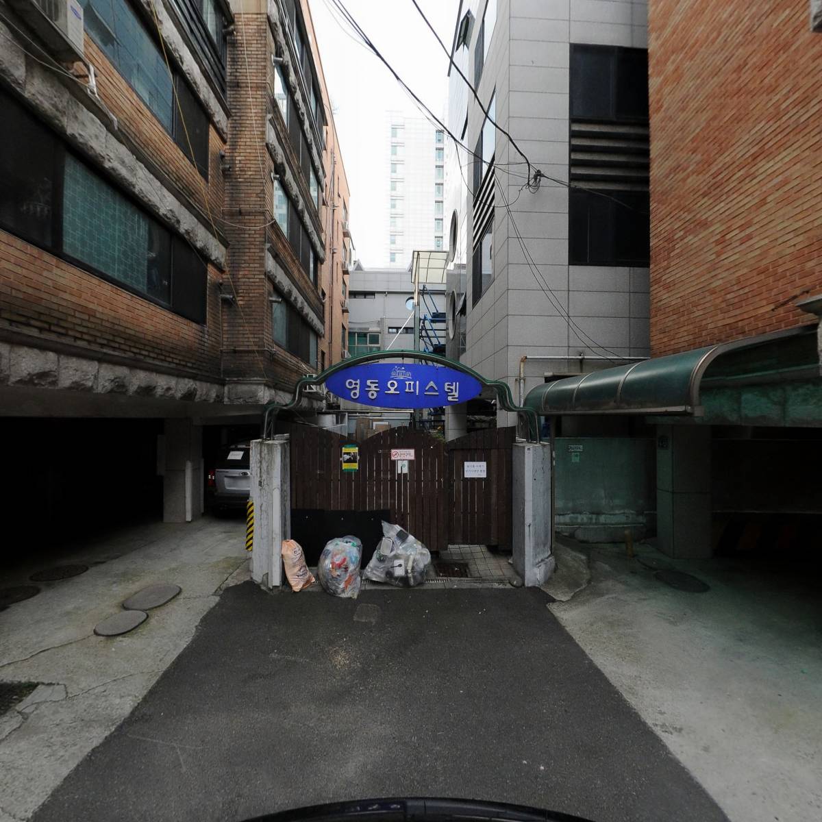 니혼마트_2