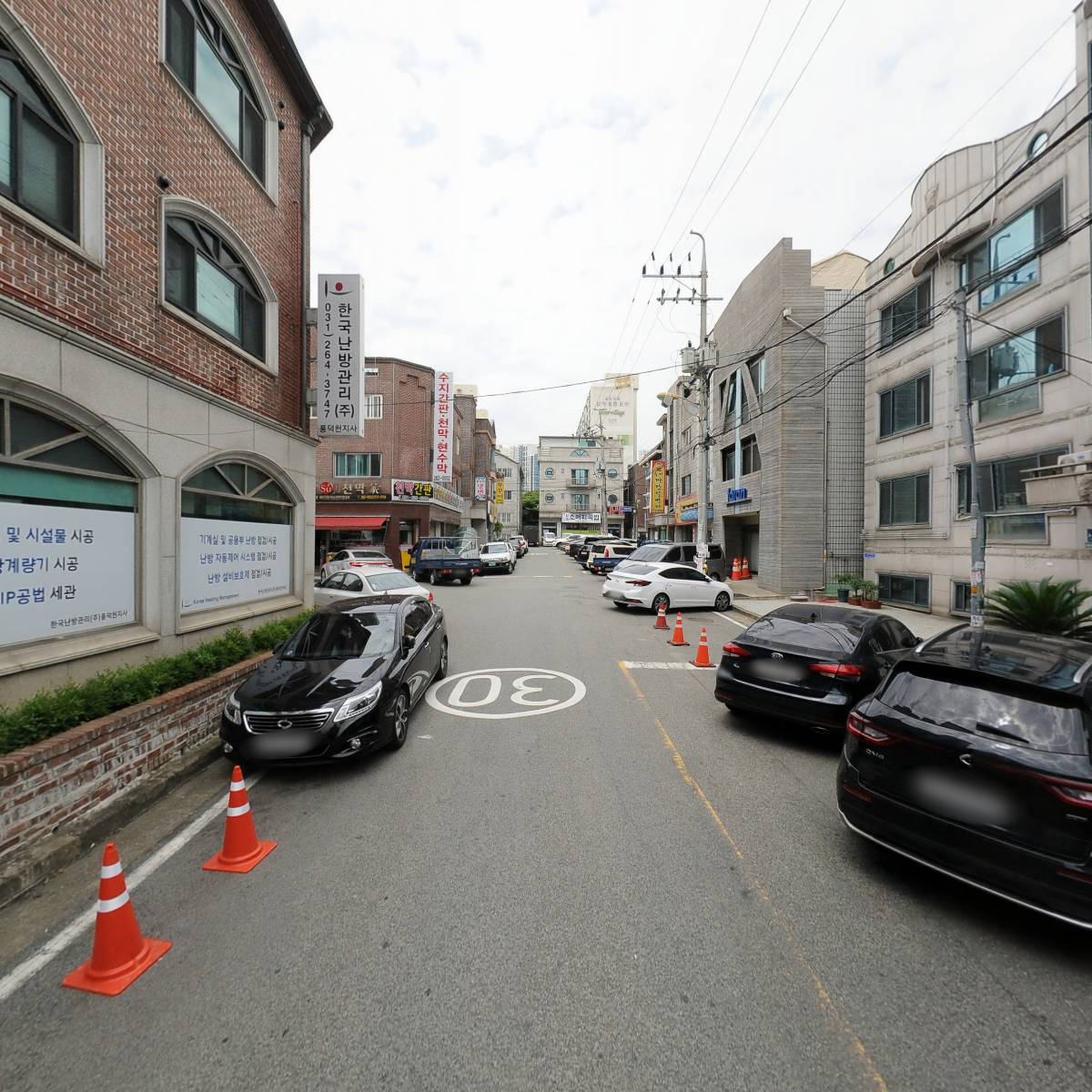 한국모터샵_2