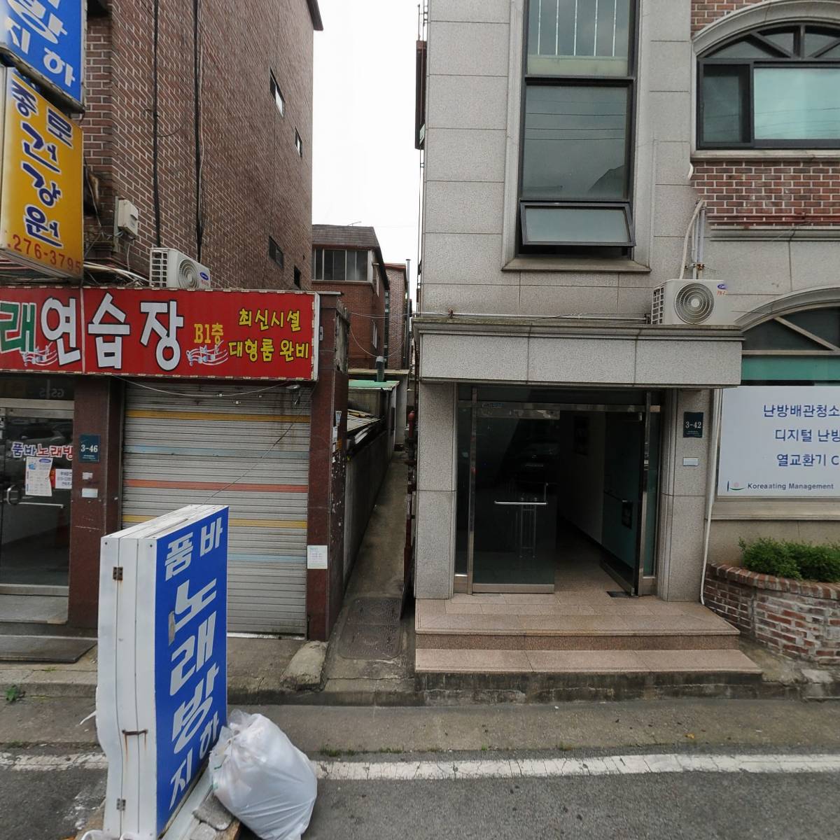한국모터샵