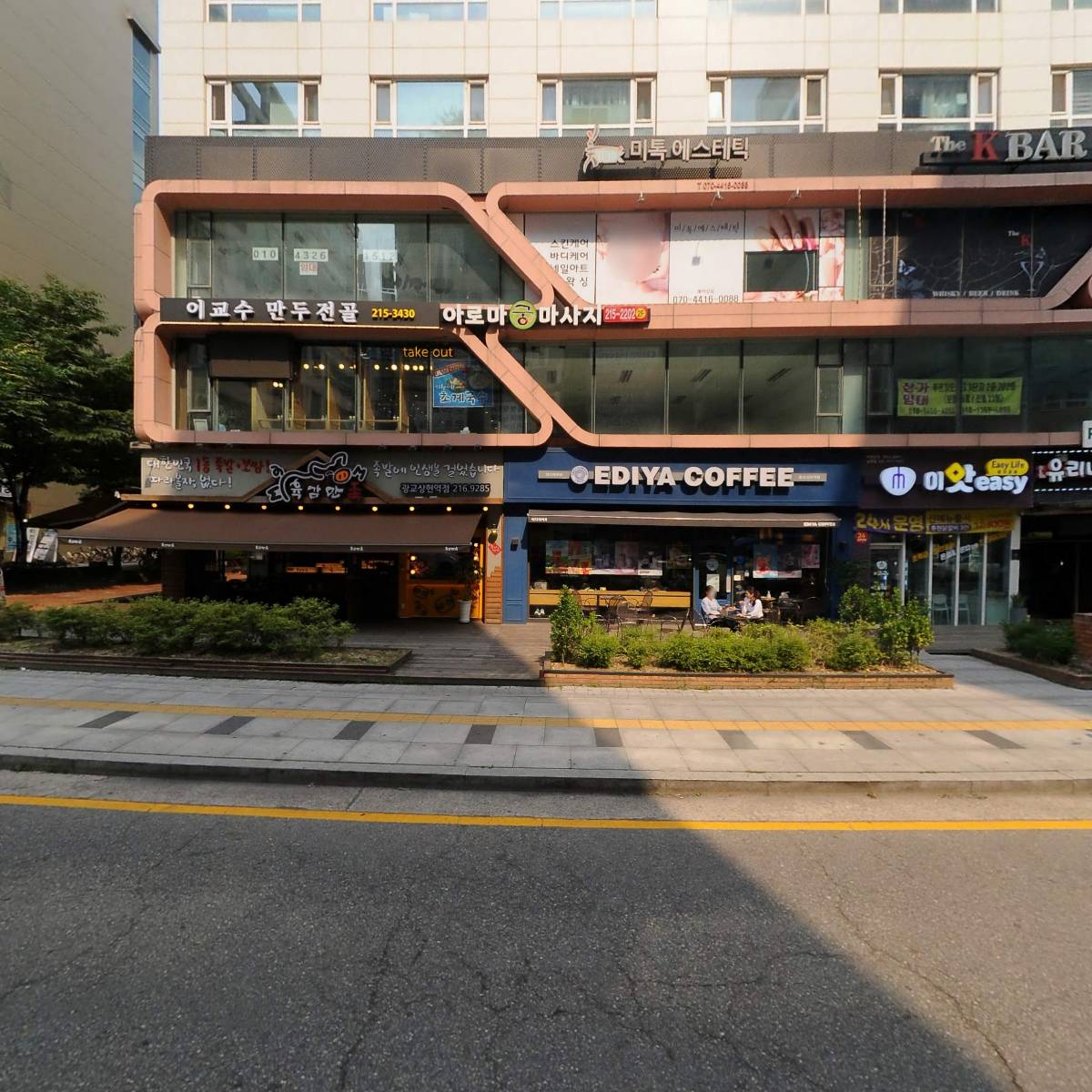 주식회사 어반스퀘어_3