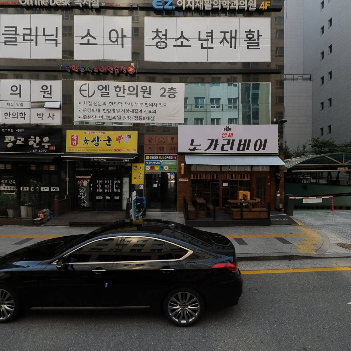투에스디엔씨