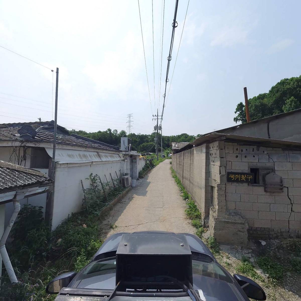 국제화구_4