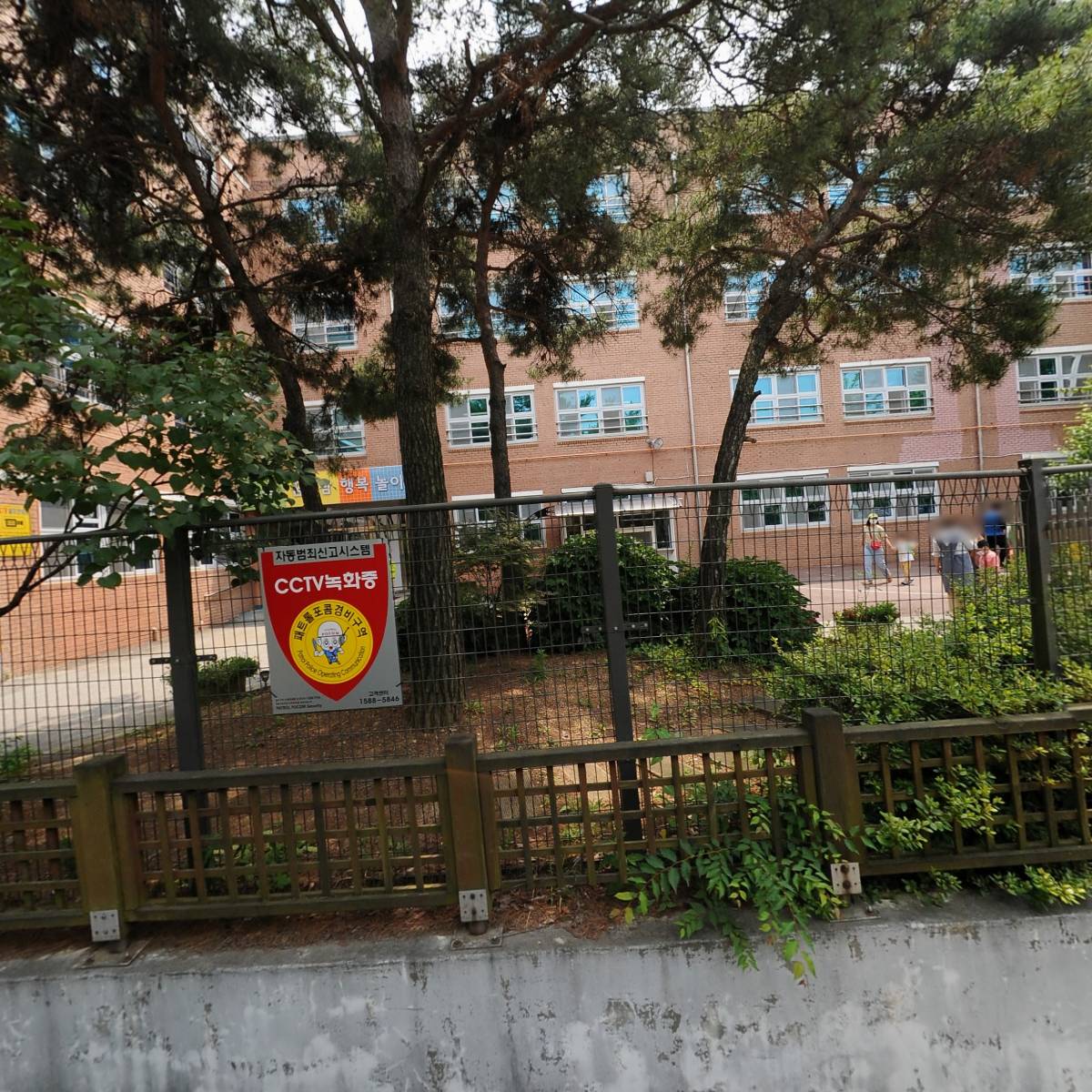 서울문교초등학교
