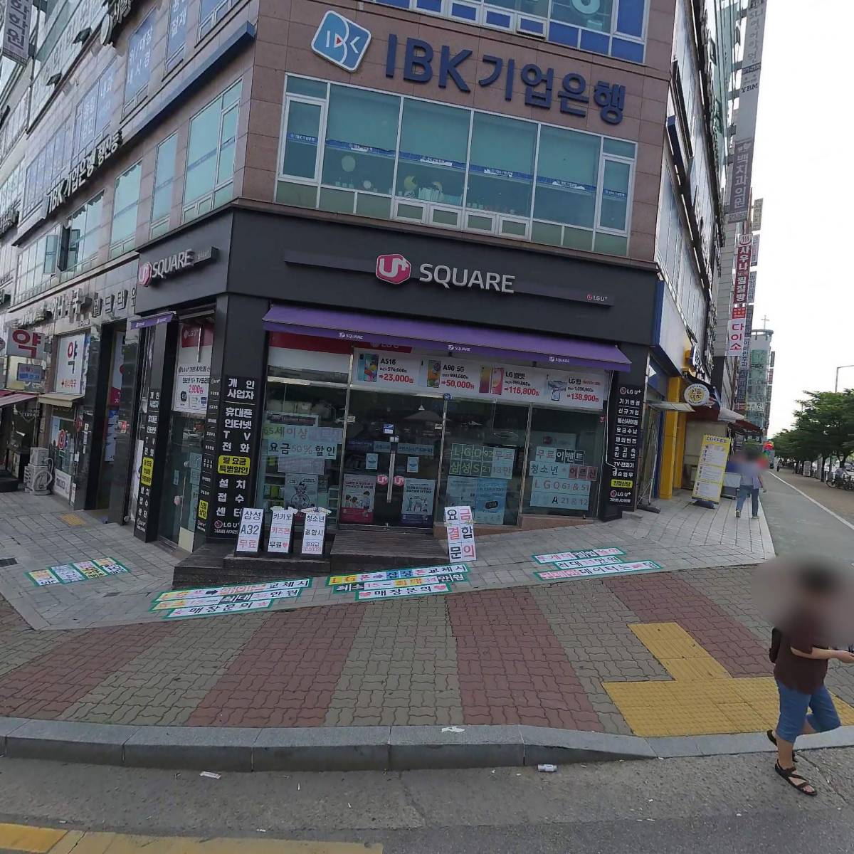 더대단한커피&대단한탕후루고양행신점