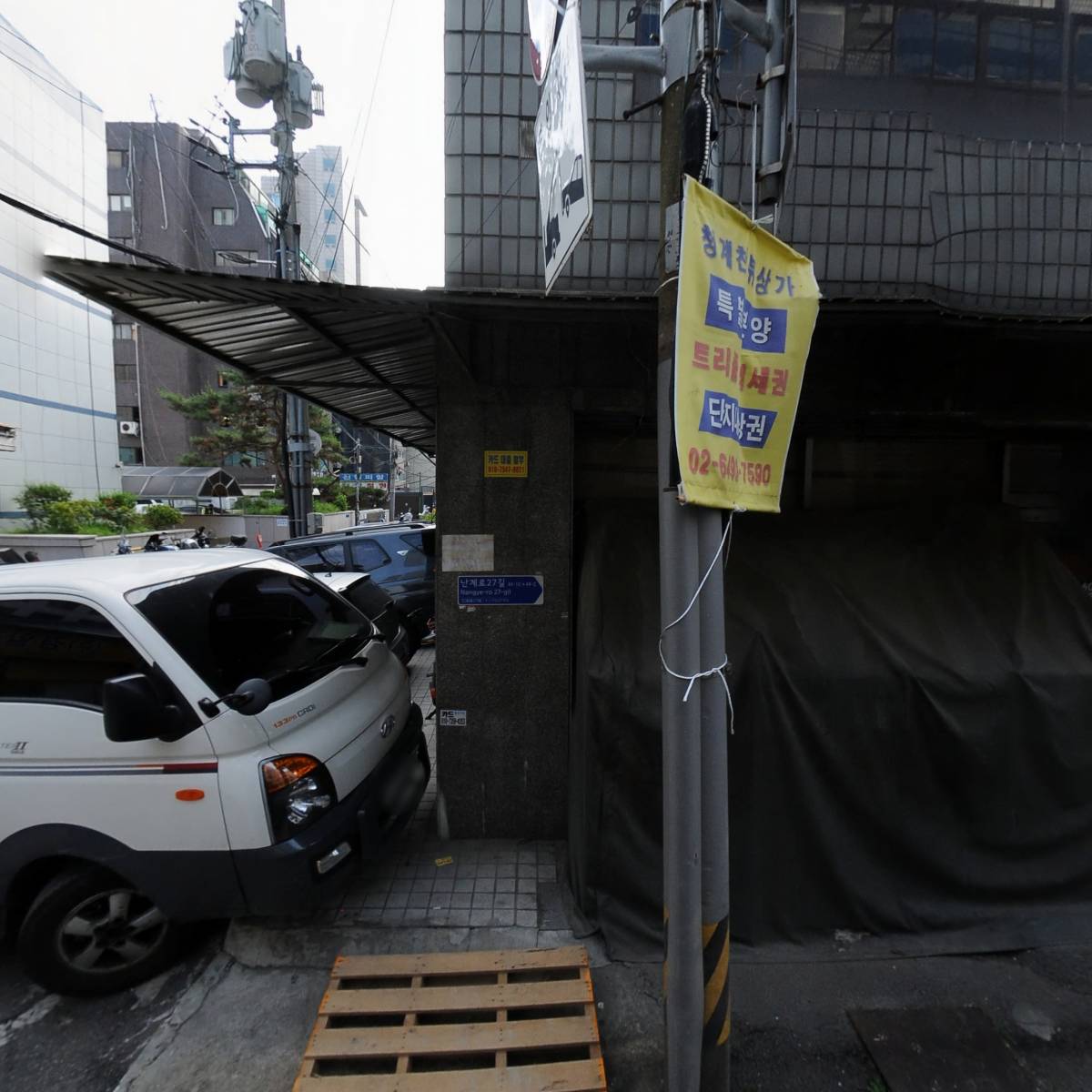 라하프(Rachaph)_3