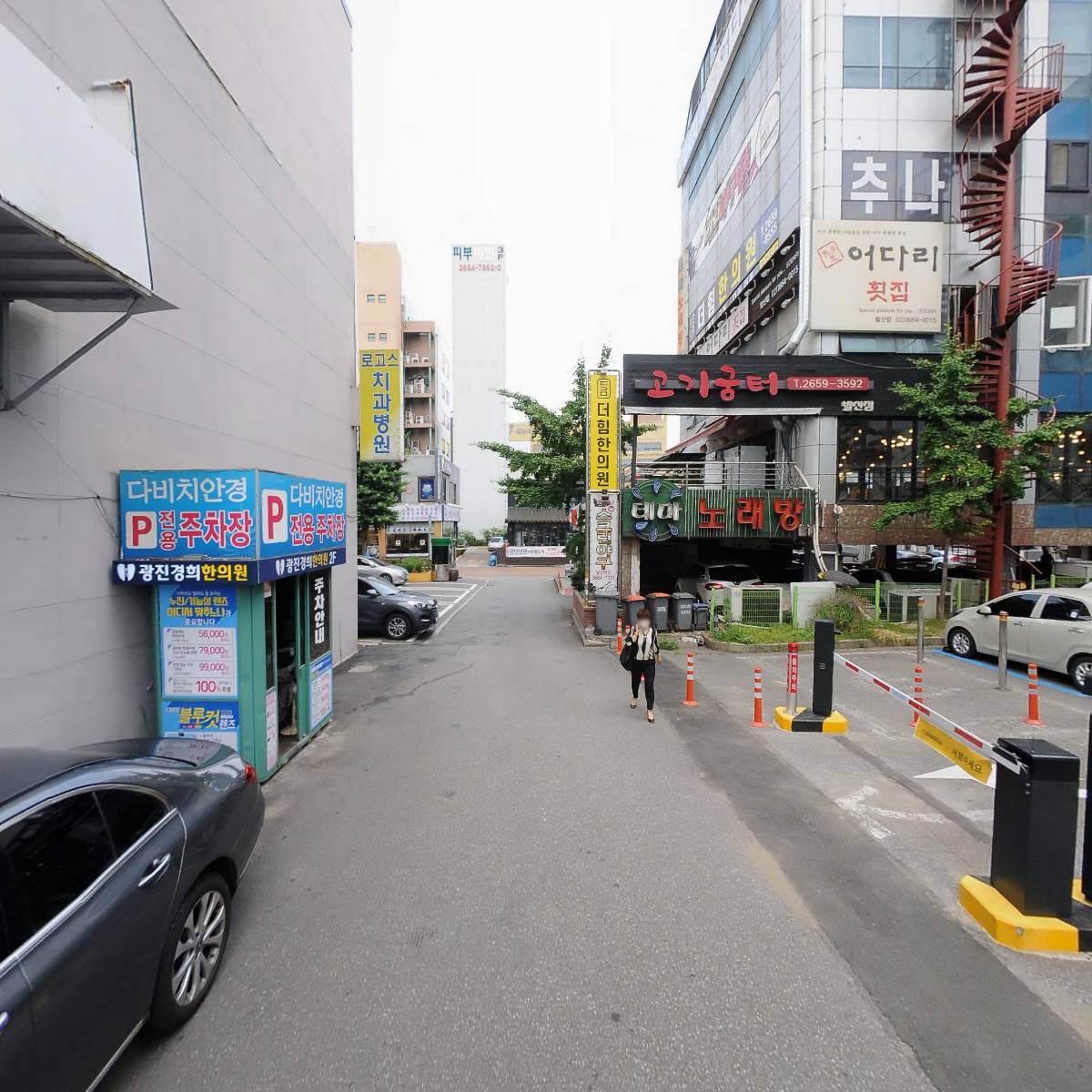다비치안경 발산역점_2