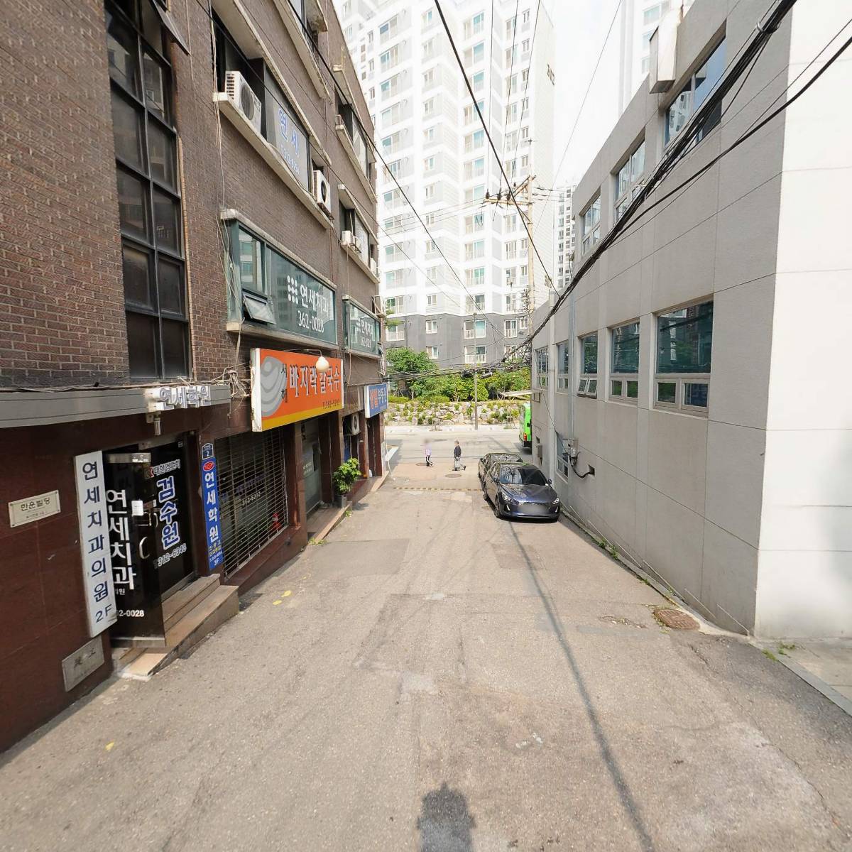 대한노인회 북아현동 경로당_2