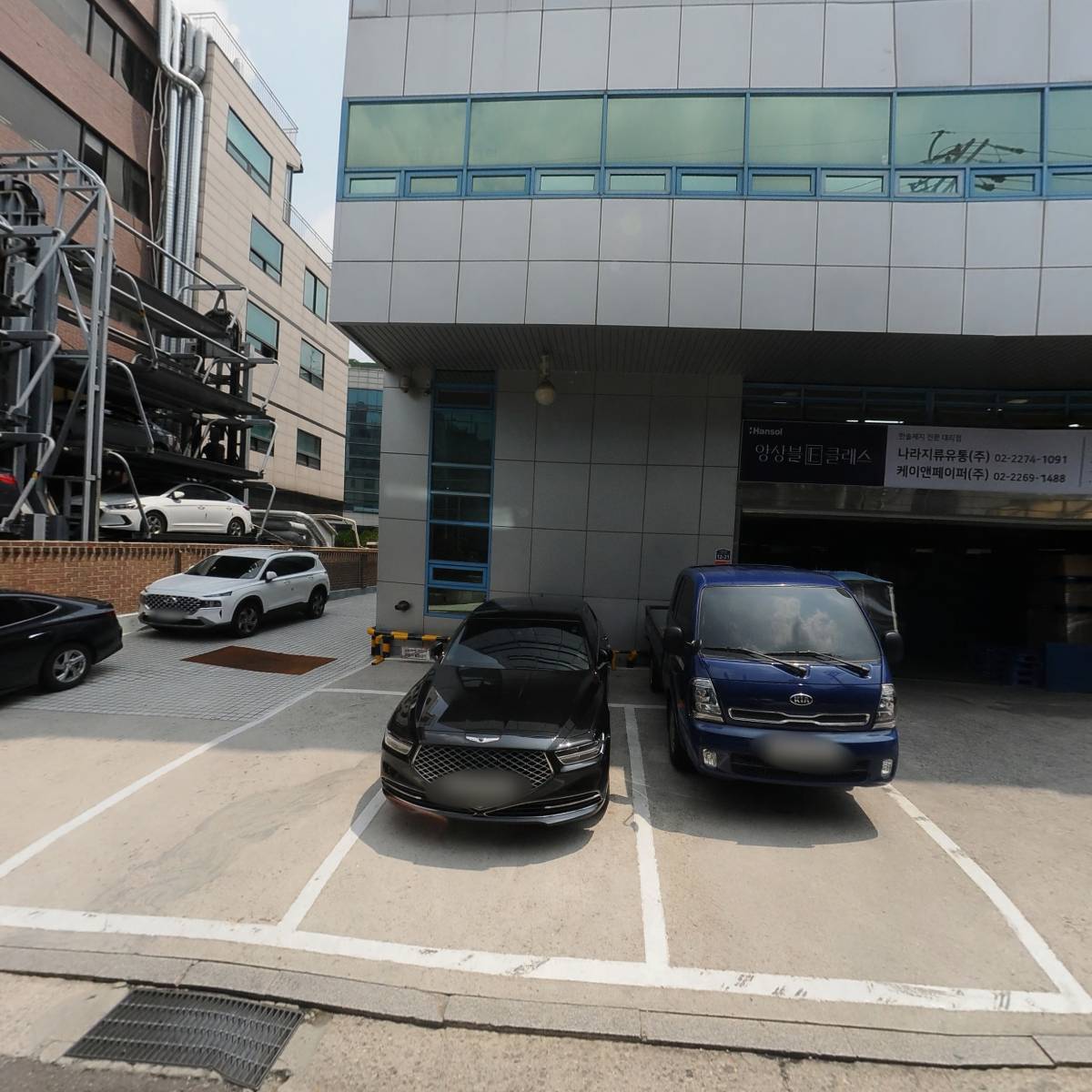 크리스천 디자인 그리심