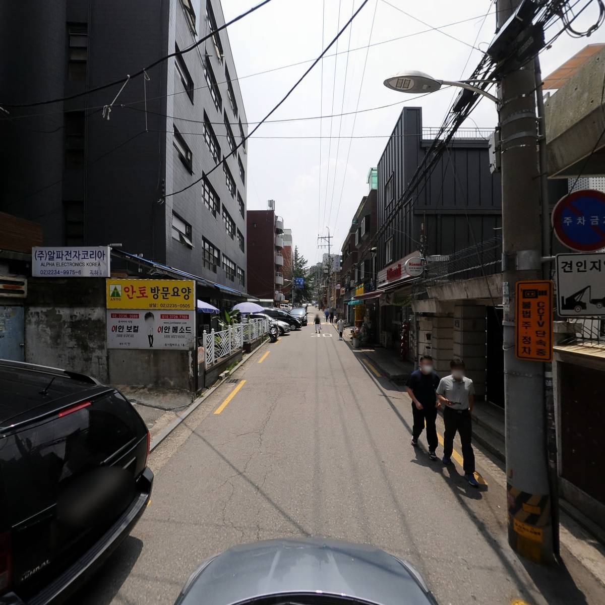 도서출판 공감스토리_4