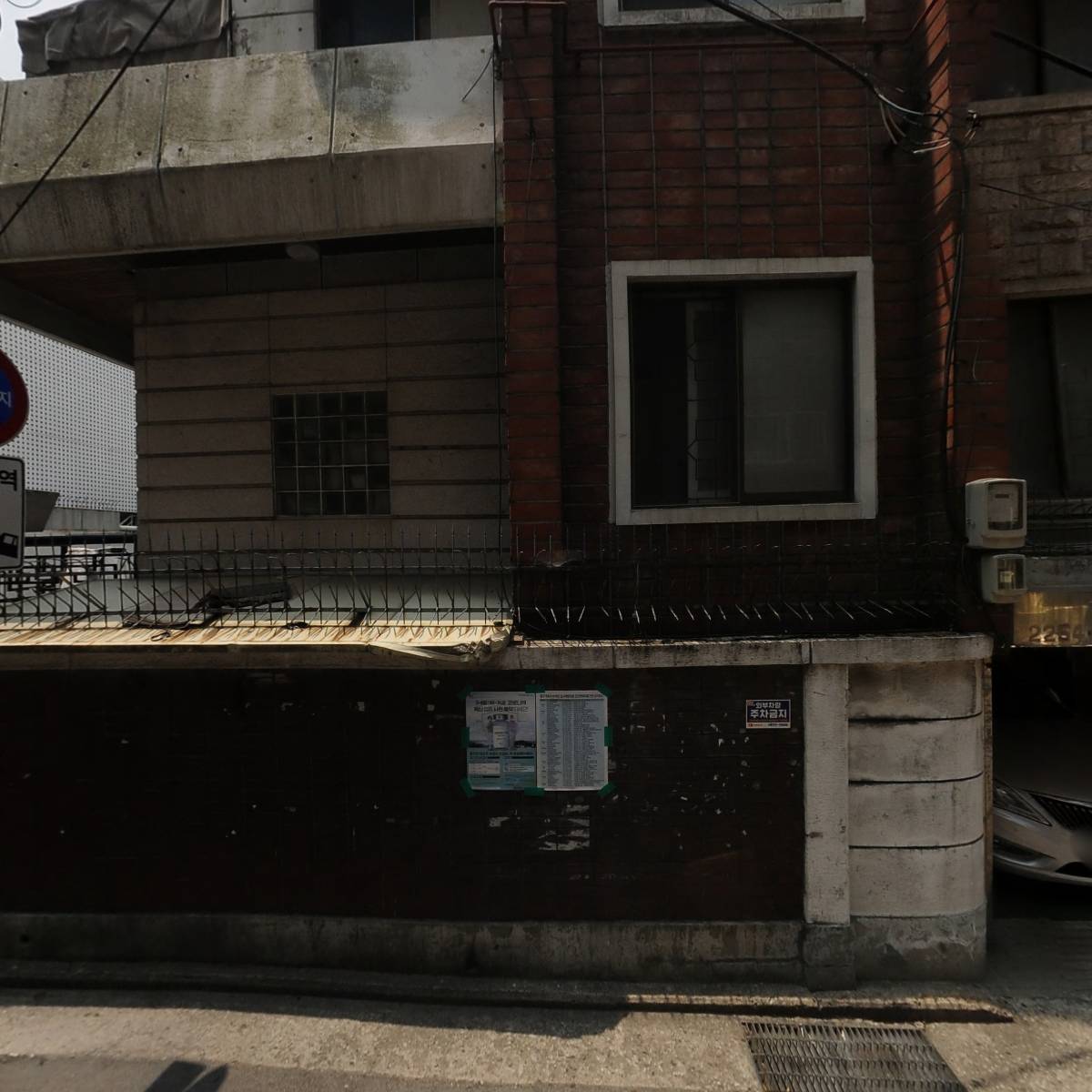 도서출판 공감스토리