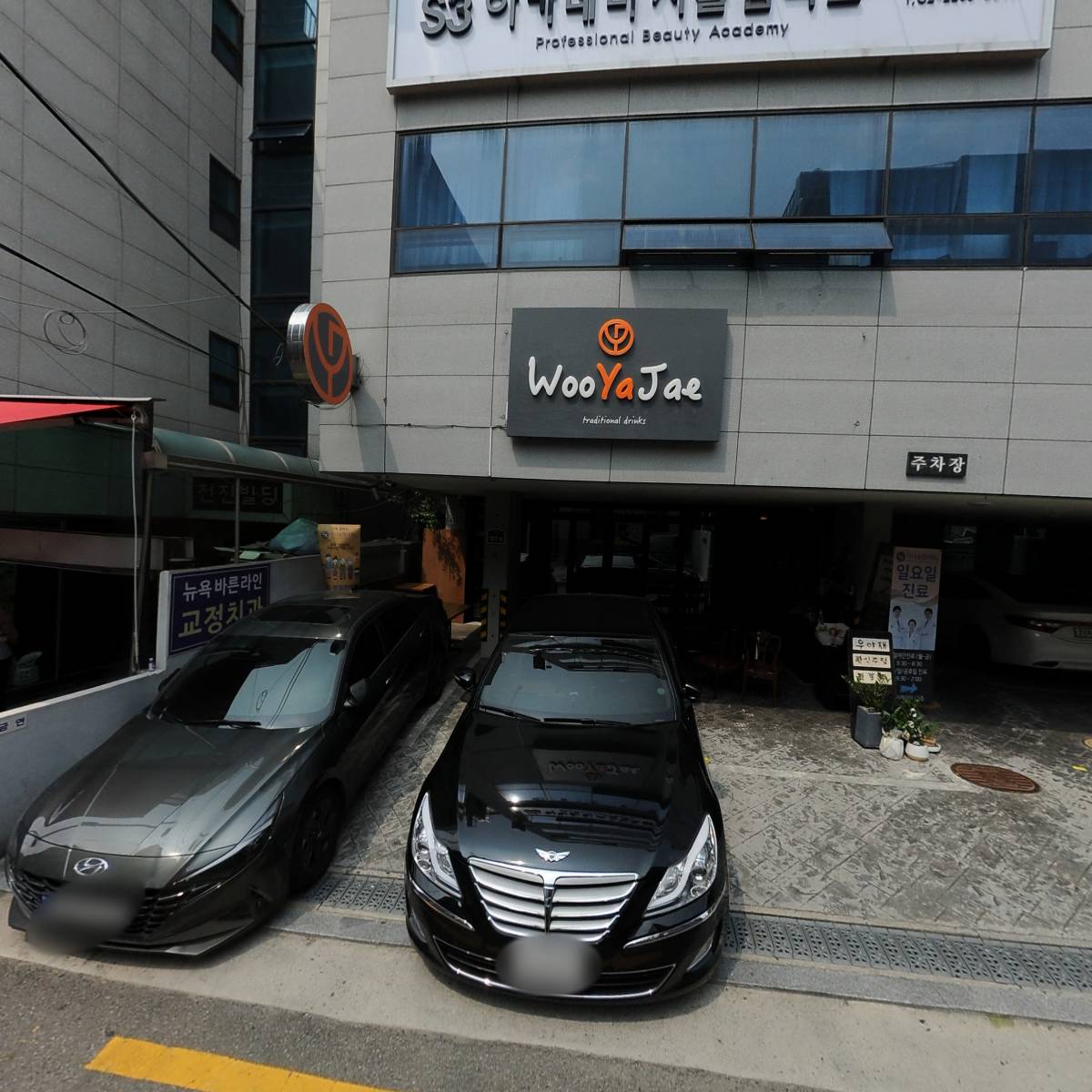 금보실업(주)_3