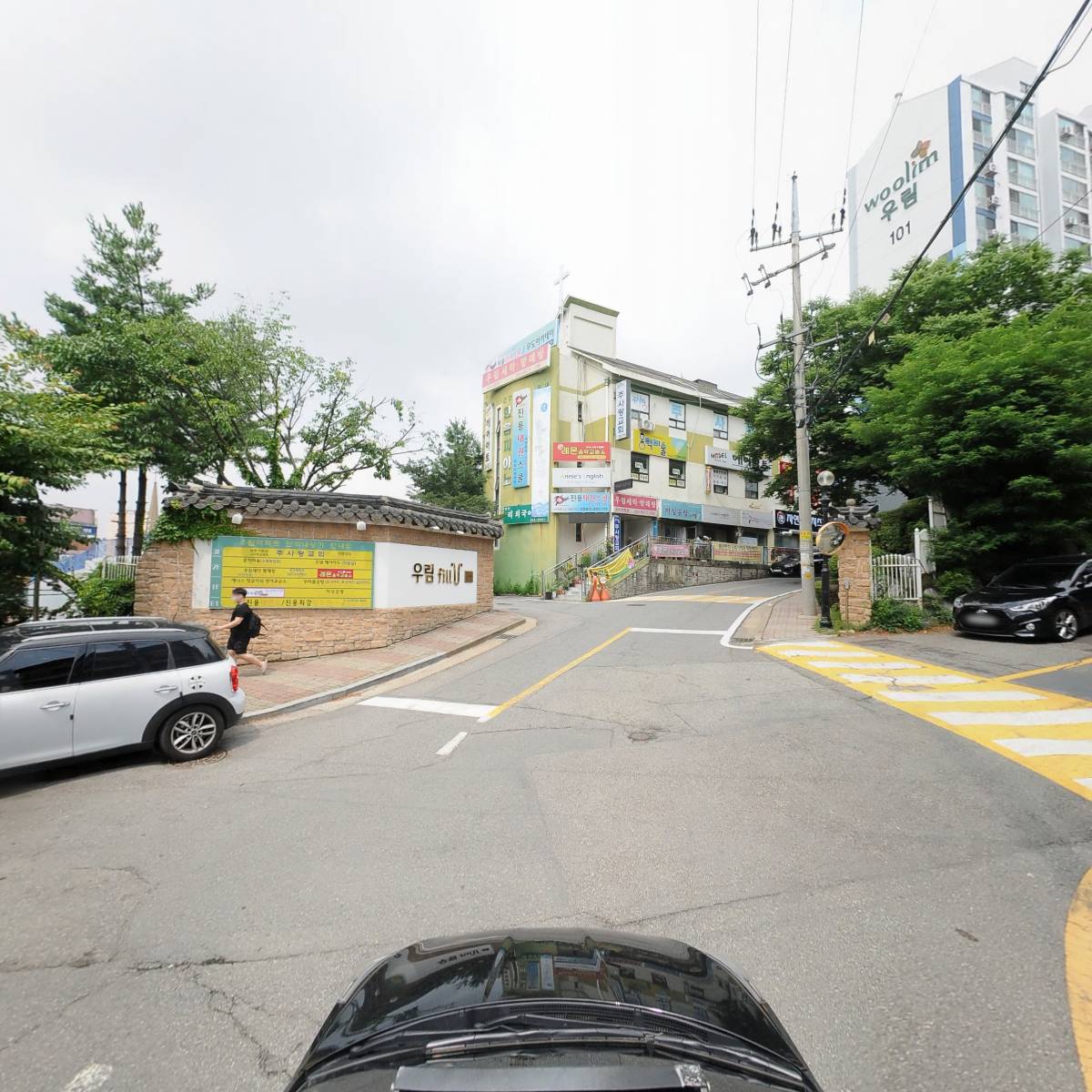 남산 해장국_4