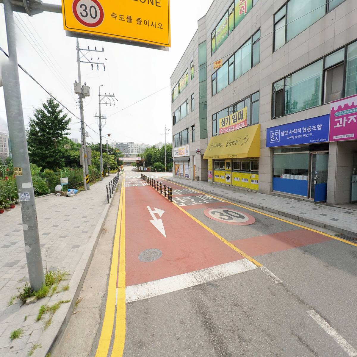 남산 해장국_2