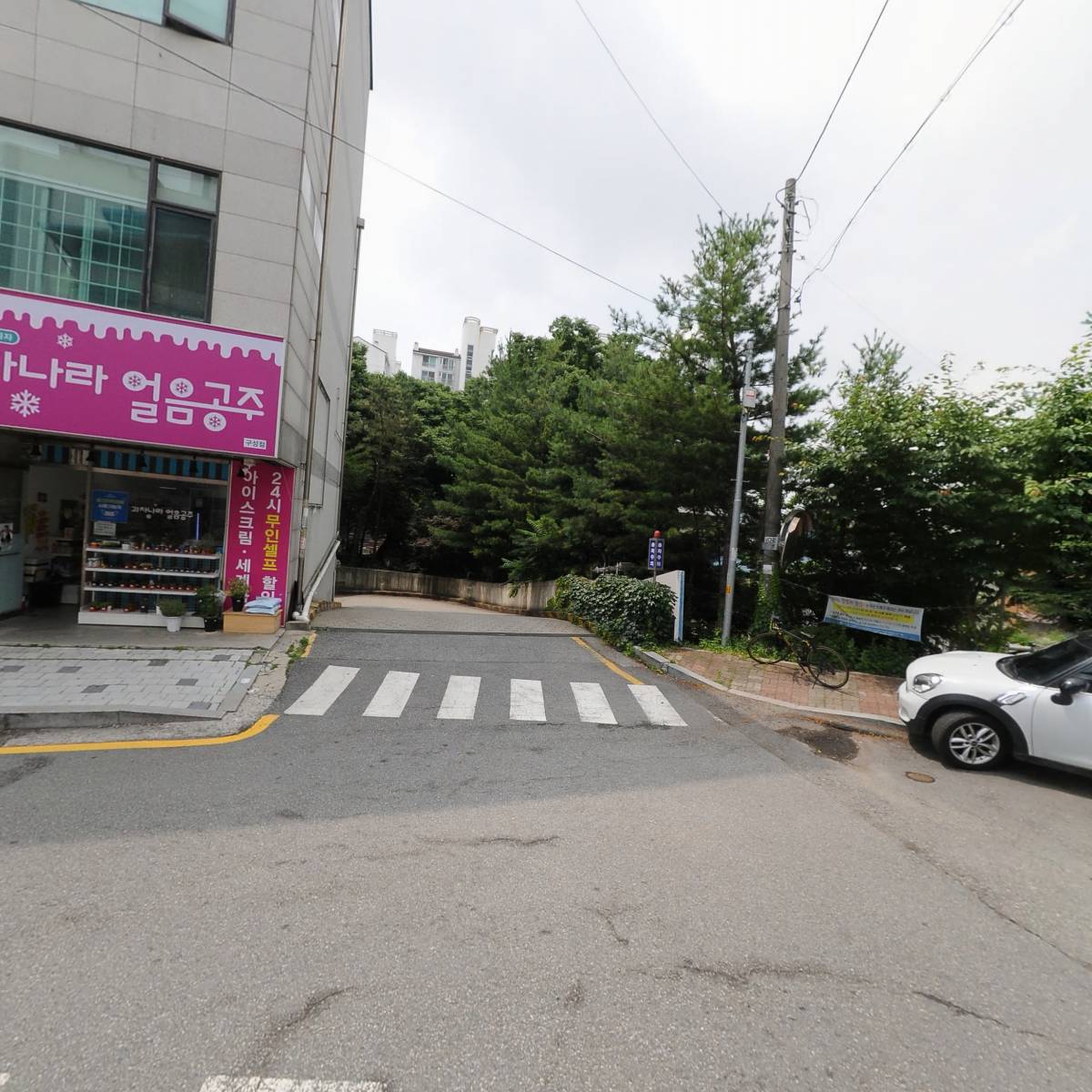남산 해장국_3
