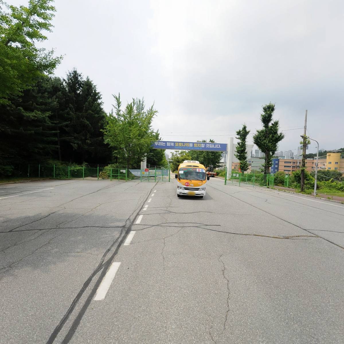 사단법인 한국위기협상학회_2