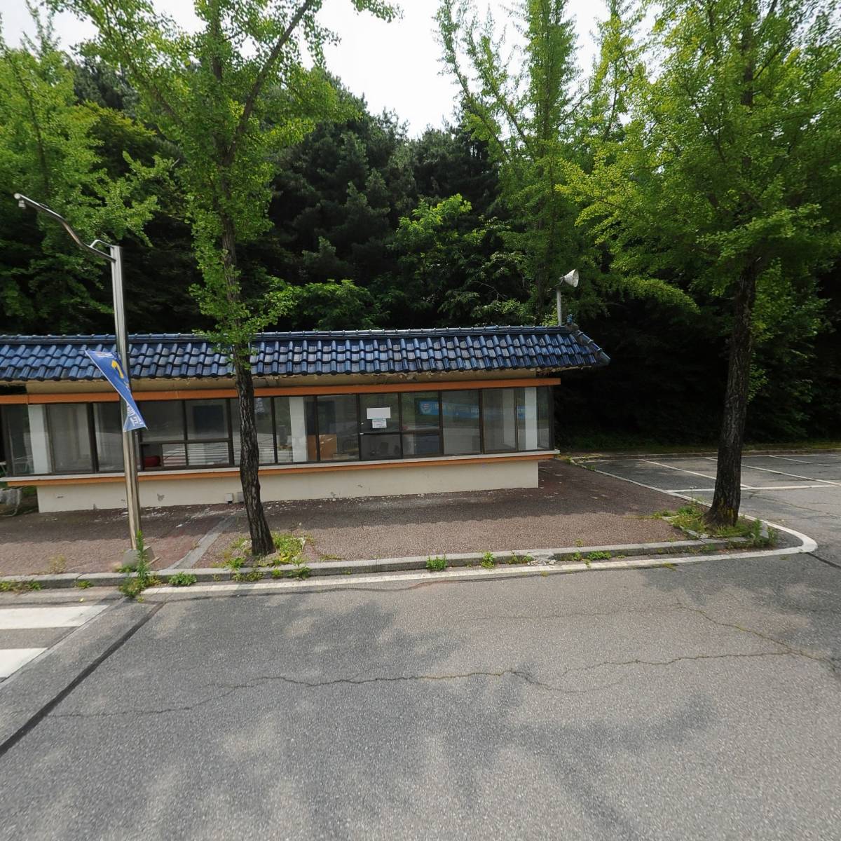 사단법인 한국위기협상학회