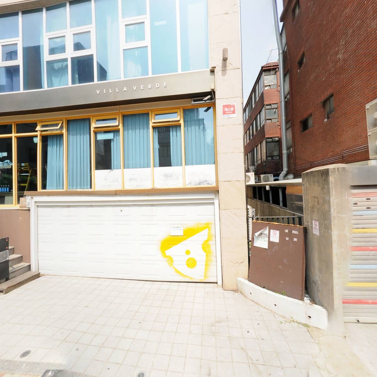 투블럭(2BLOCK)