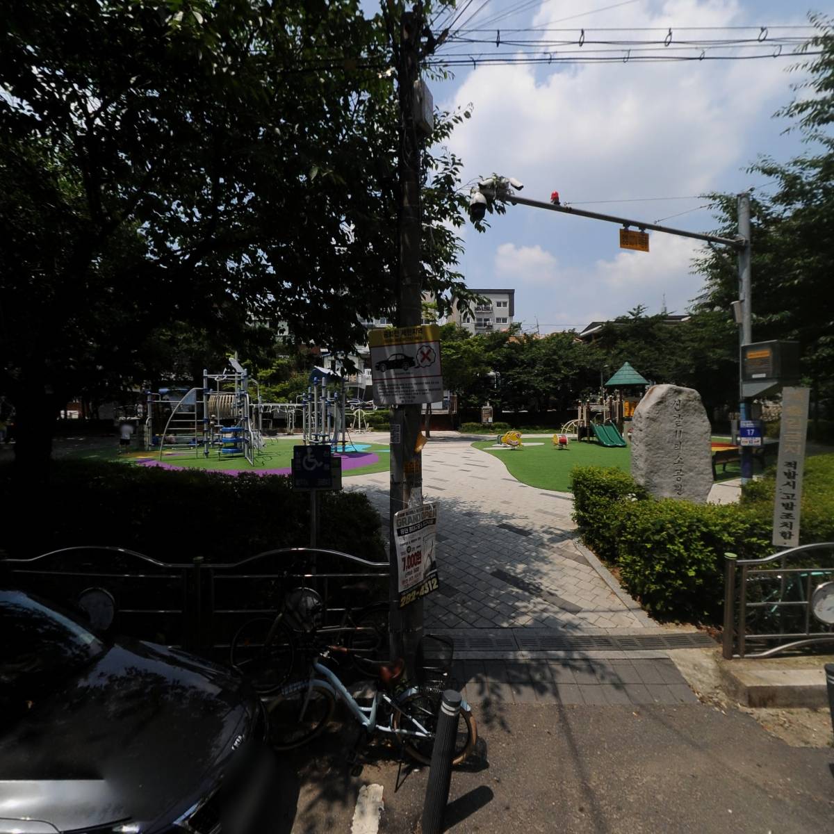 꾸브라꼬 용인신갈점_3