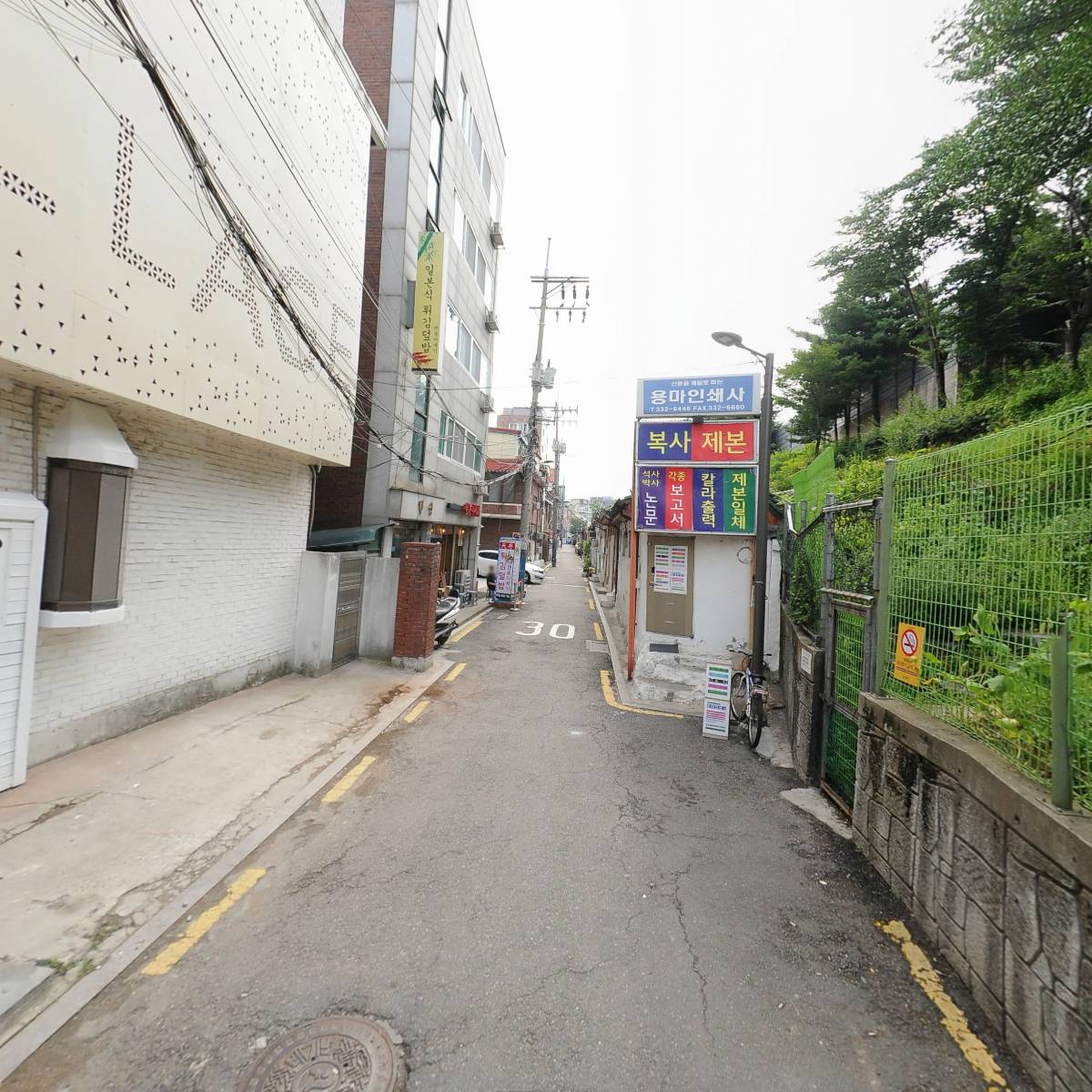 디아트치과의원_2
