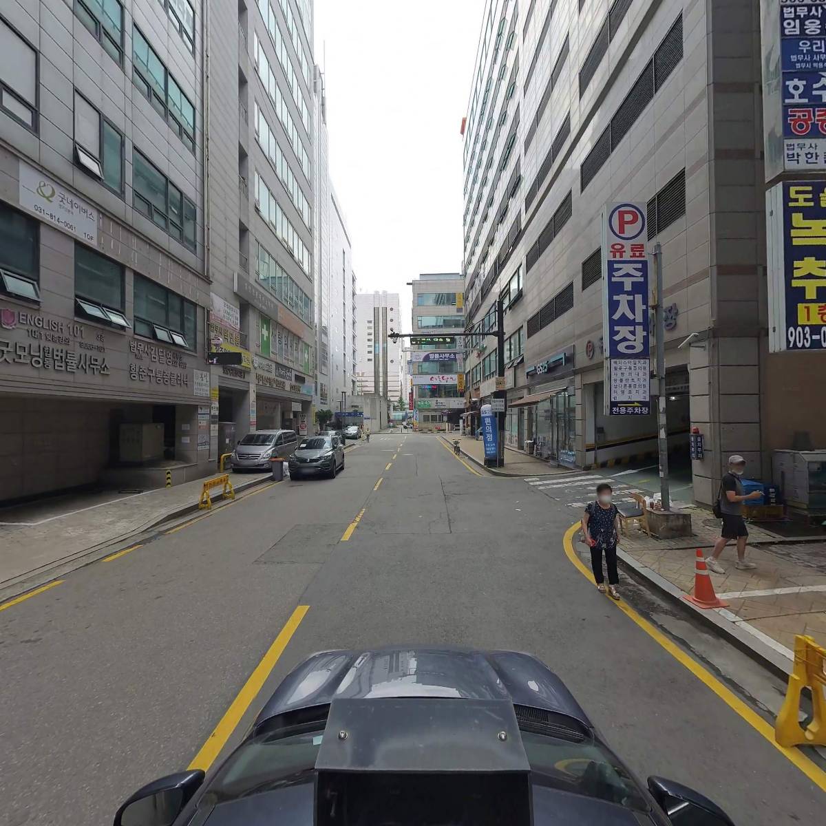 하율 공동법률사무소_4