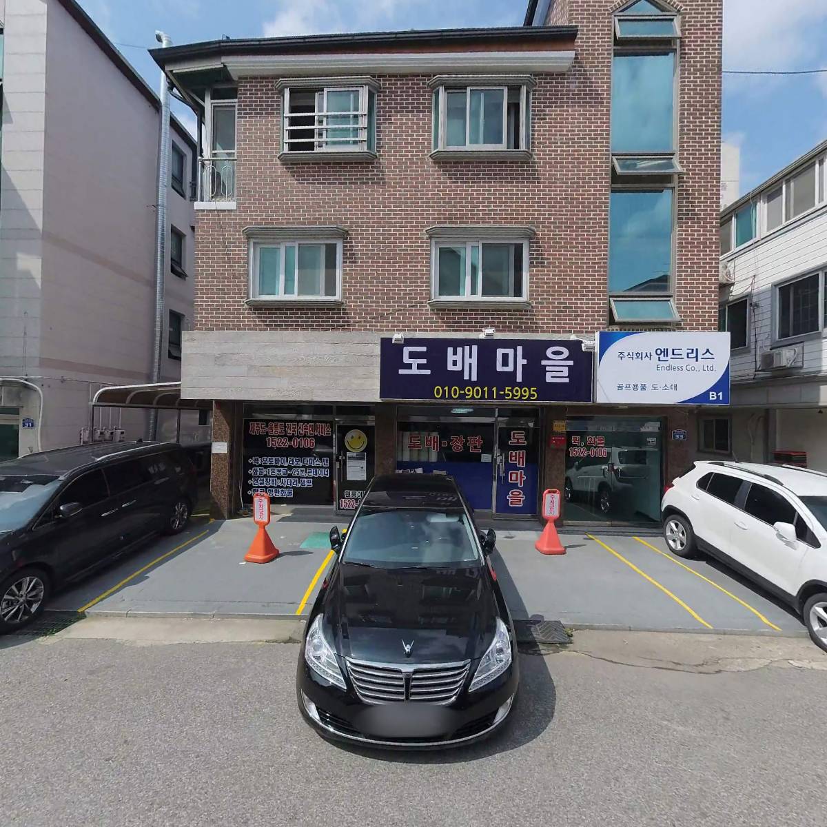 빈지온트_Vingeont_3
