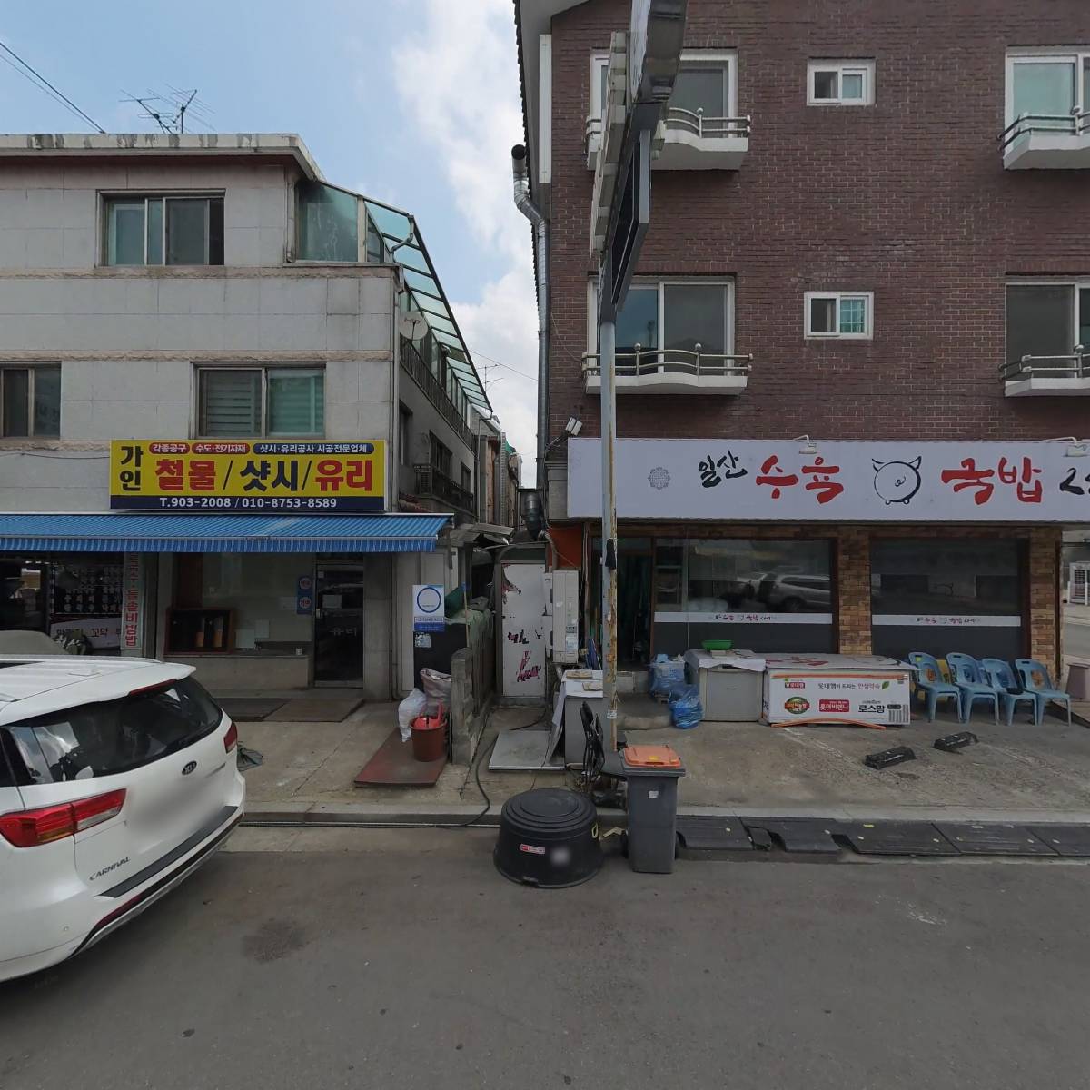 퀸Queen_3