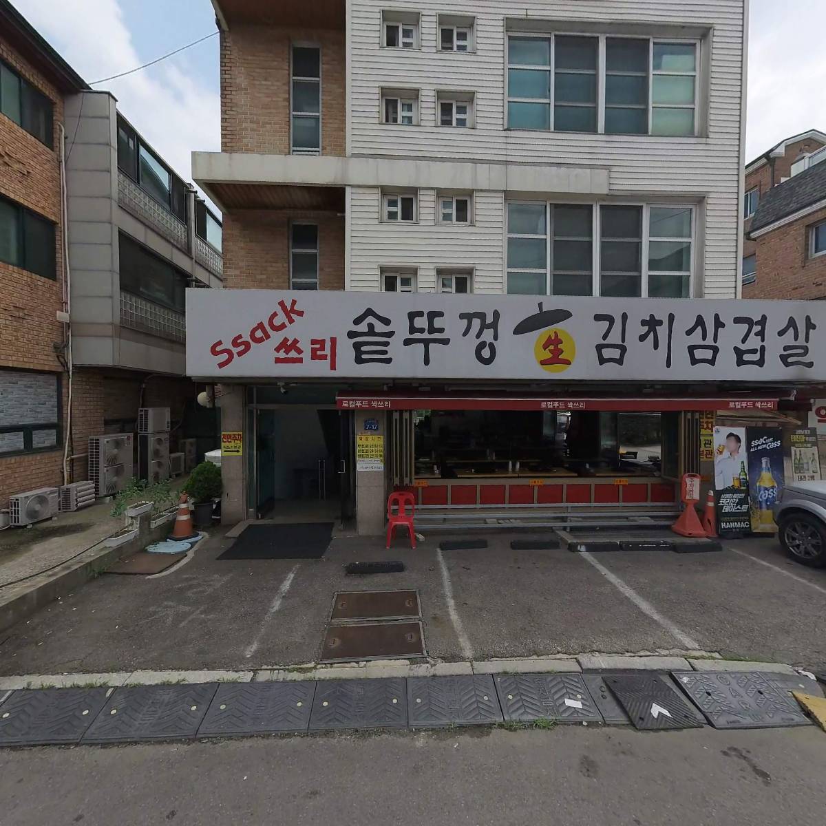 다혜상사_3